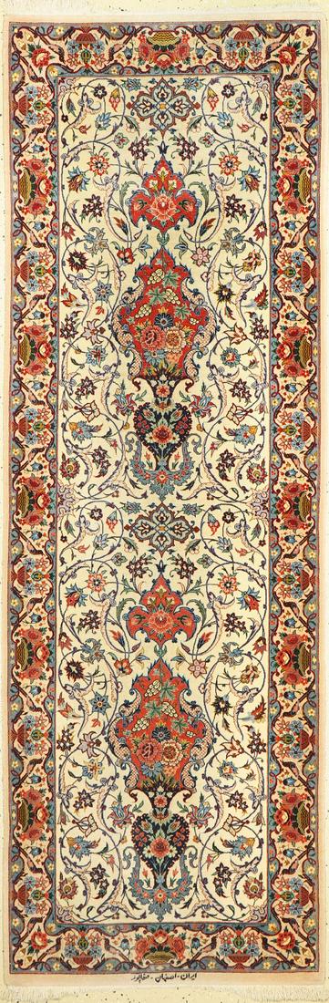 Isfahan fine signed, Persia, around 1960, wool on silk (1 of 1)