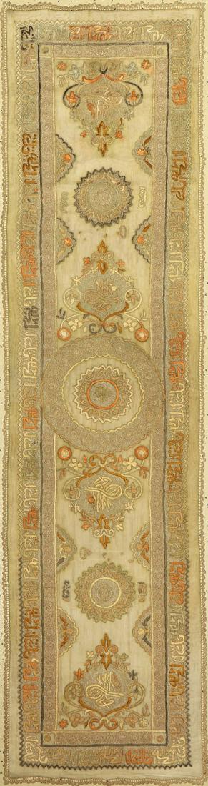 Ottoman silk and metal embroidery, antique around 1900: Ottoman silk and metal embroidery, antique around 1900, approx. 185 x 49 cm, condition: 3(a couple of small tears).Rugs, Carpets & Flatweaves