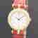item-131255753=2