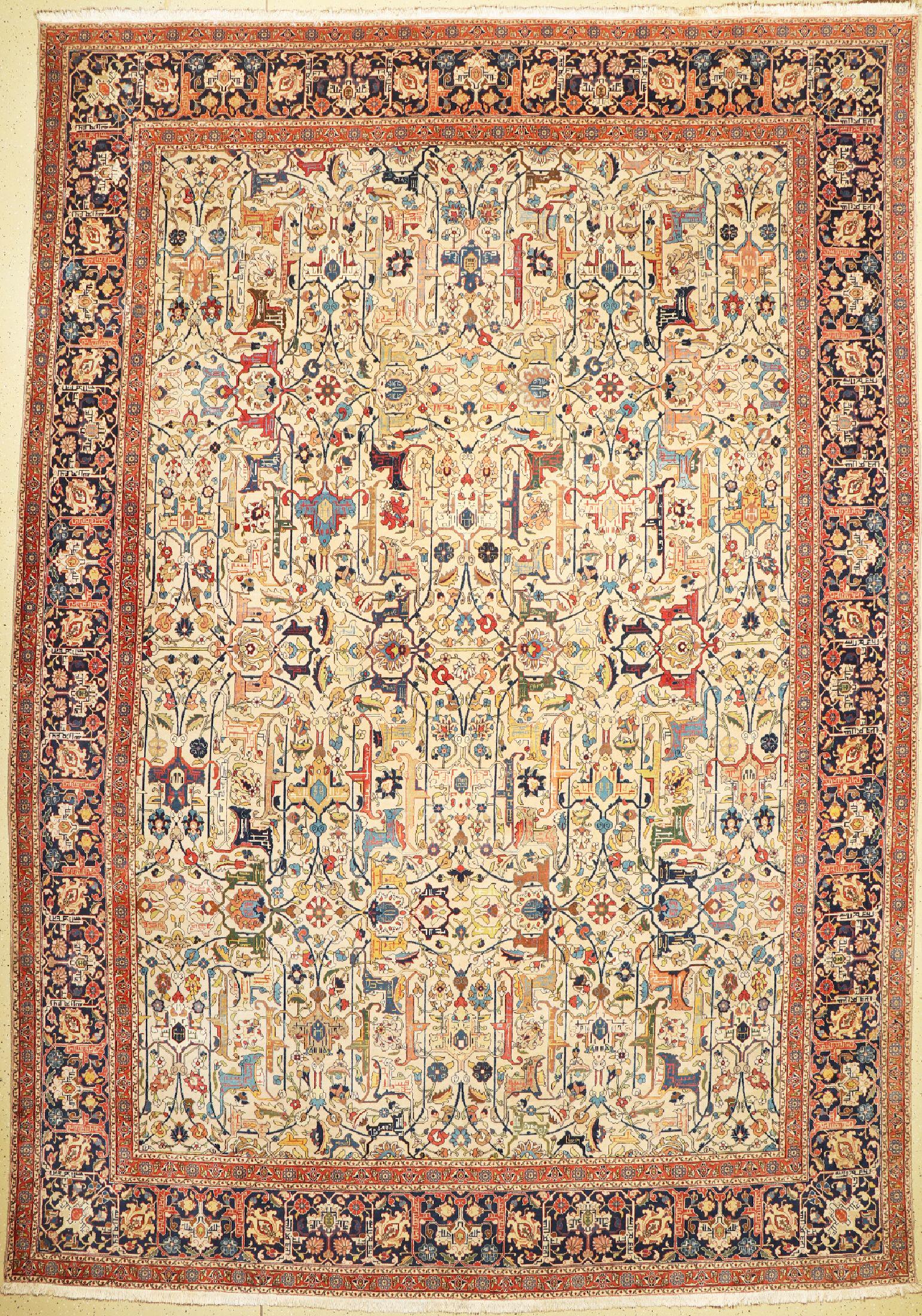 Tabriz fine(50 Raj), Persia, around 1950, woolon cotton (1 of 1)
