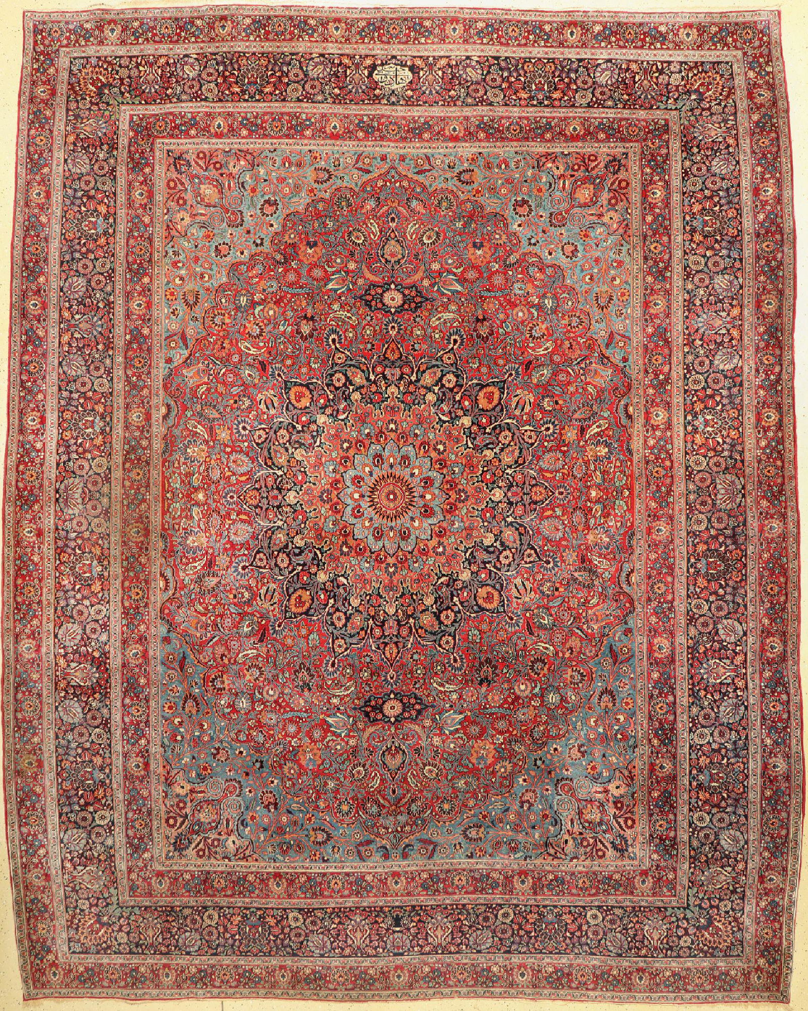 Fine Birdjand, signed (Hadawi), Persia, around1920/1930 (1 of 1)