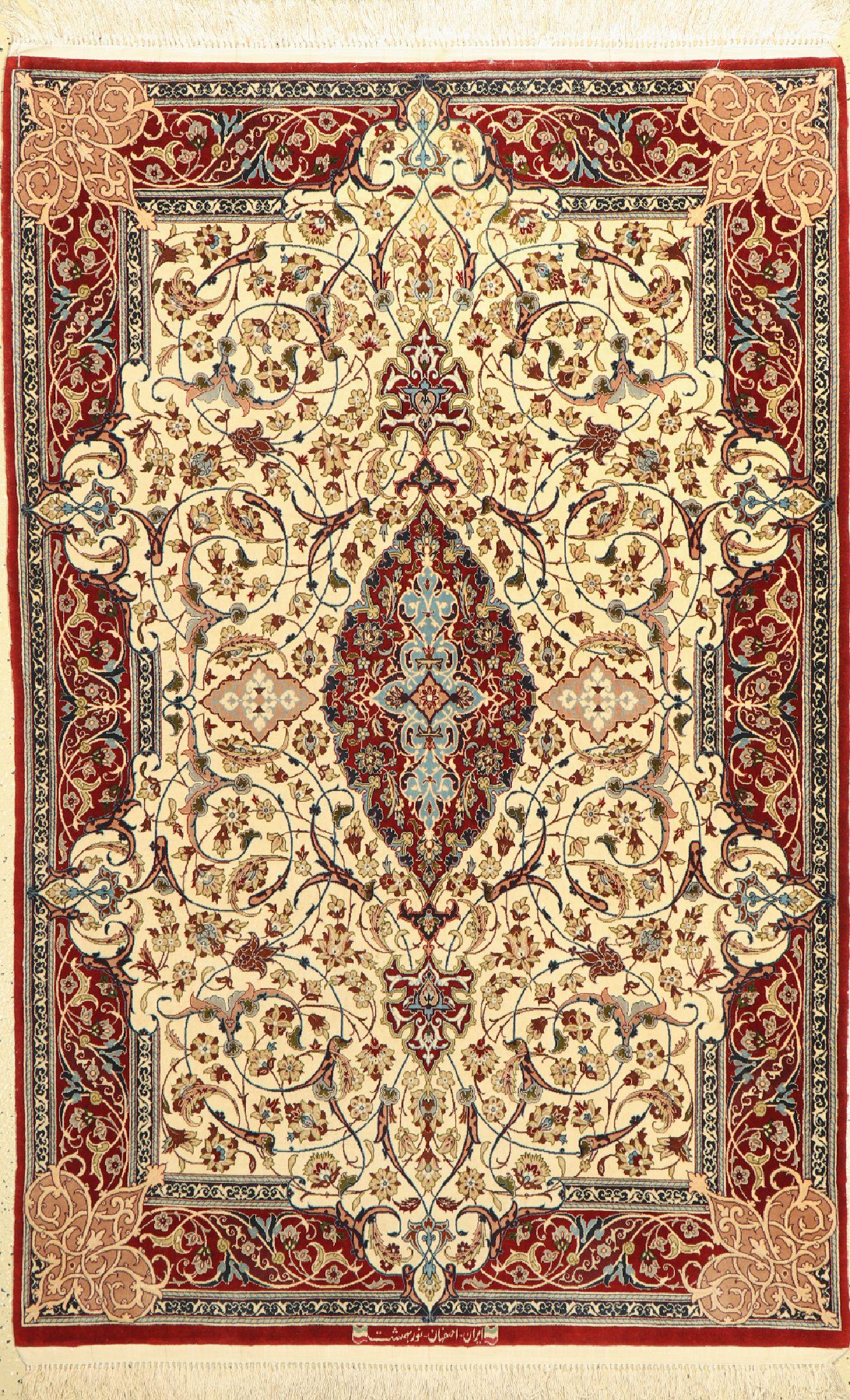 Isfahan fine, signed, (Nourbehescht), Persia, approx. 50 (1 of 1)