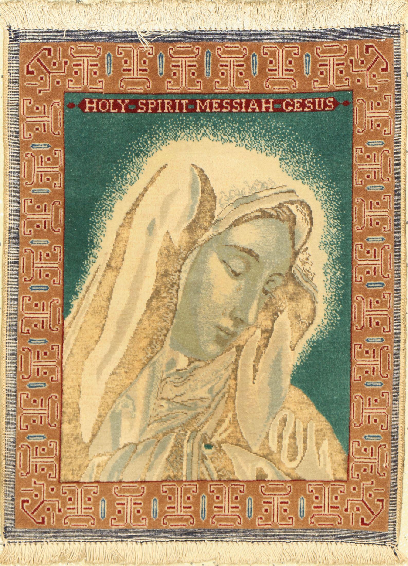 Tabriz fine, Persia, around 1940, wool on cotton (1 of 1)