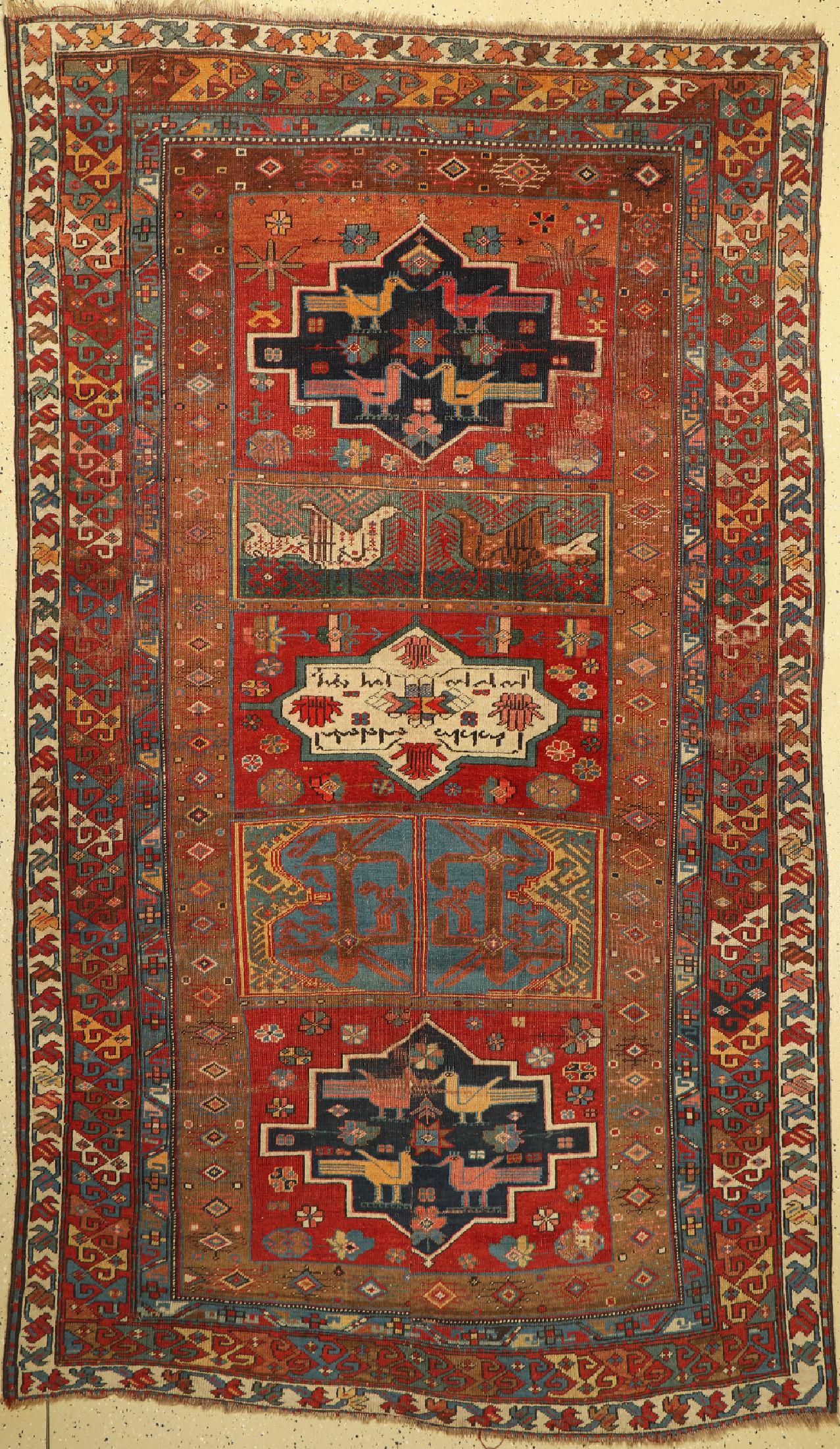 Antique Kazak, Caucasus, dated(1323), 1900 year, wool (1 of 1)