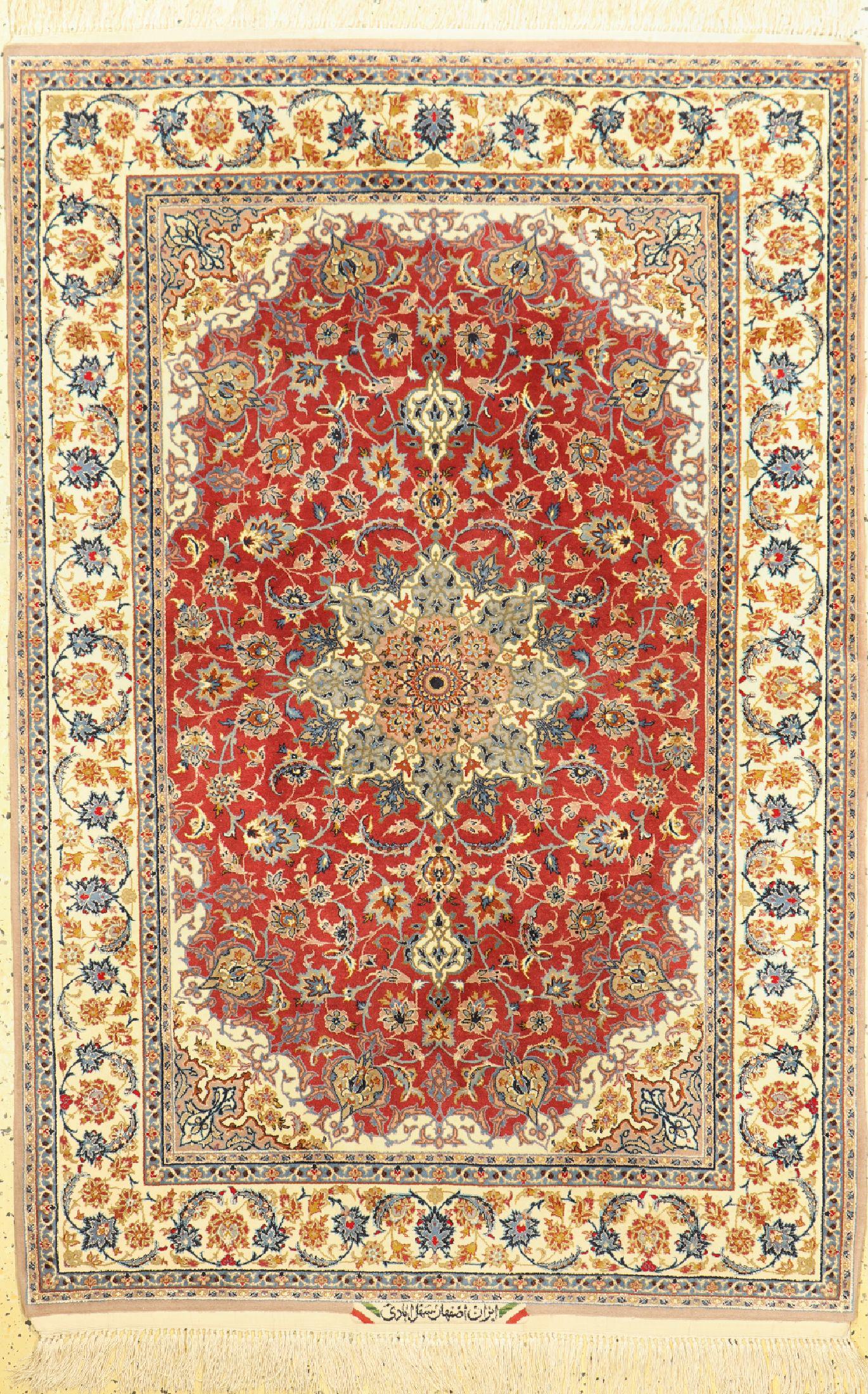 Isfahan fine signed, Persia, approx. 50 years,corkwool (1 of 1)