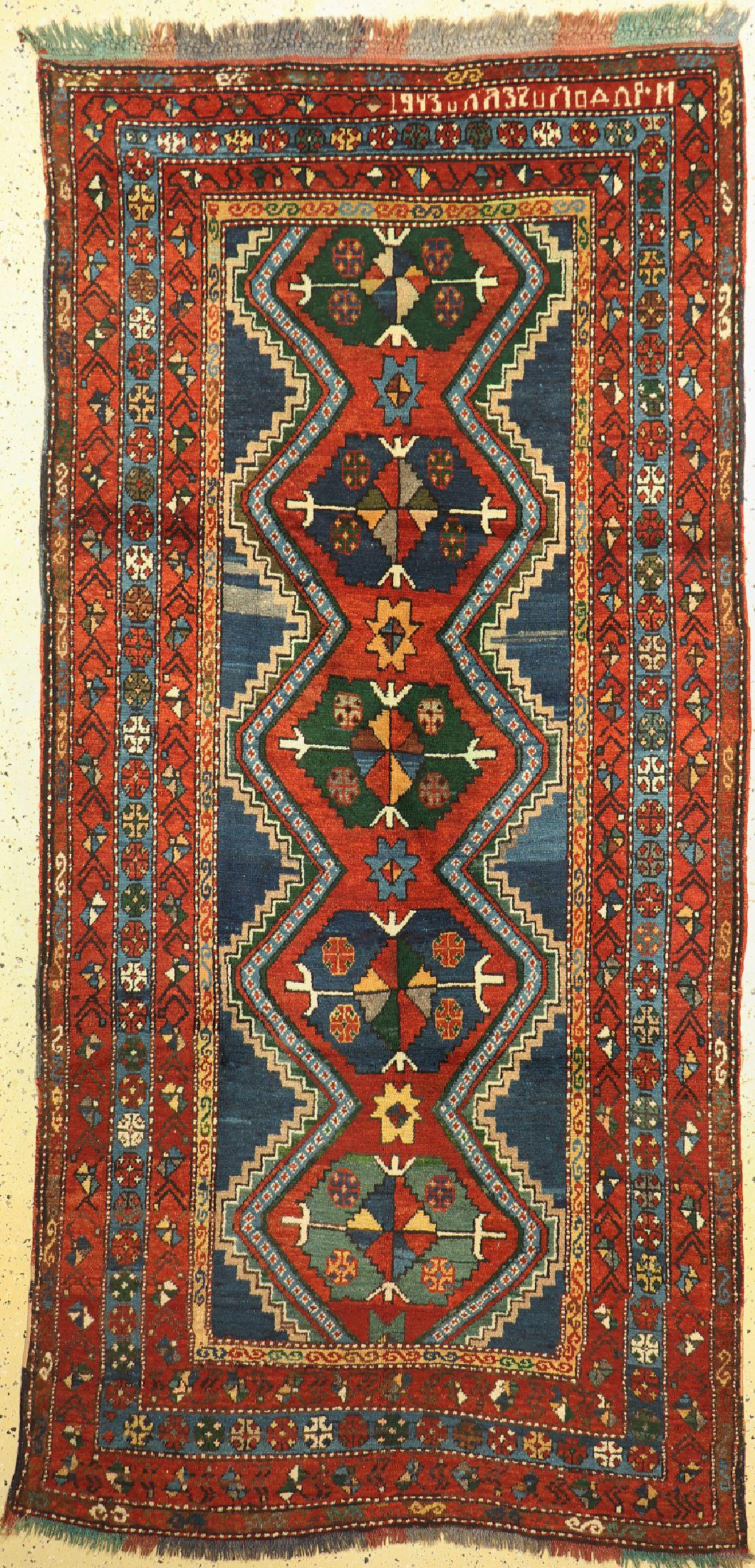 Armenian Kazak, Caucasus, dated 1943, wool on wool (1 of 1)