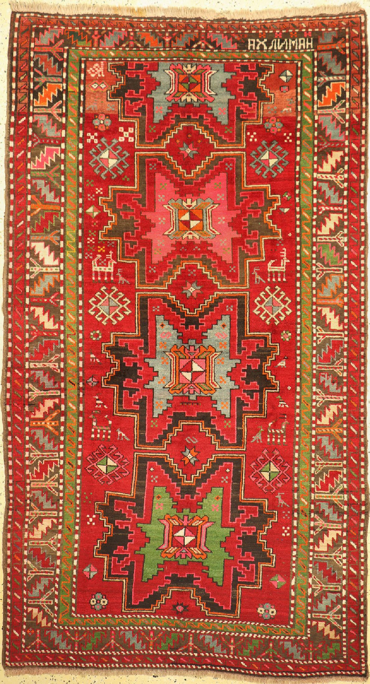 Kazak old, Caucasus, around 1940/1950, wool onwool (1 of 1)