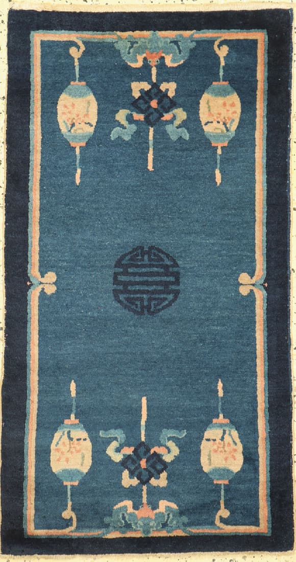 Beijing antique, China, around 1900, wool on cotton (1 of 1)