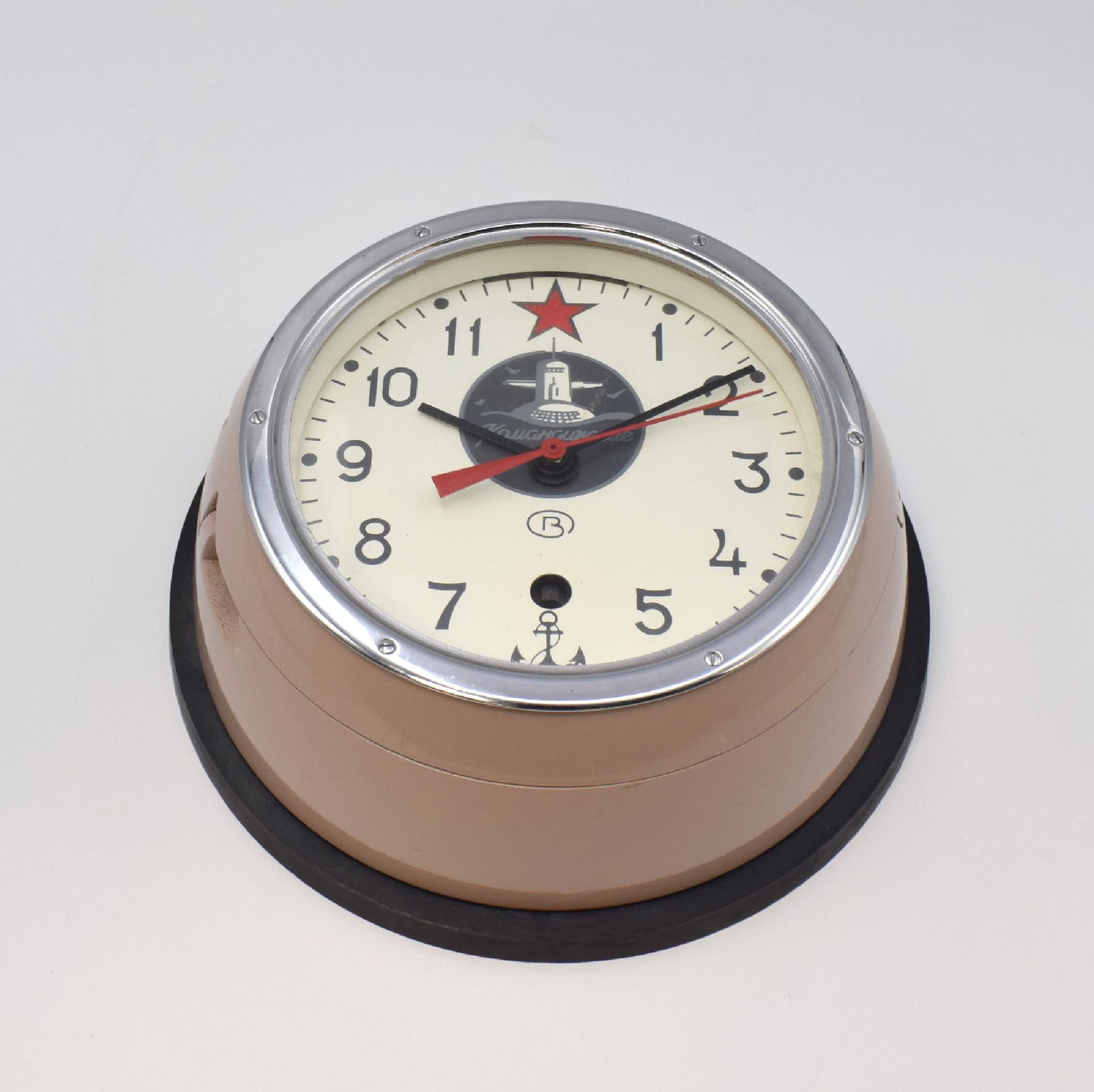 SLAVA submarine wall clock, Russia around 1993 (1 of 7)