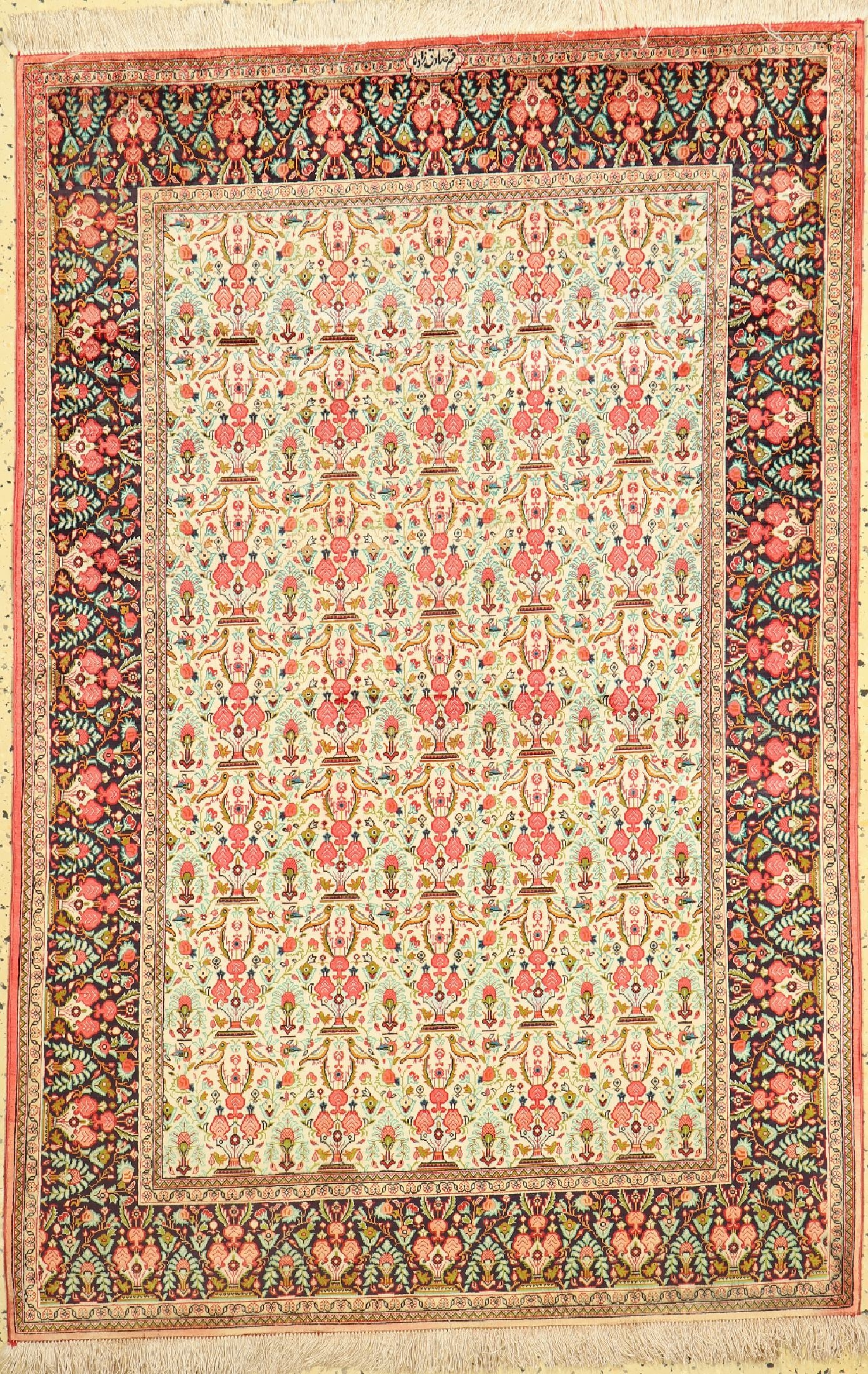 Qum silk fine Persia, signed(Sadeghzadeh), approx. 50 (1 of 1)