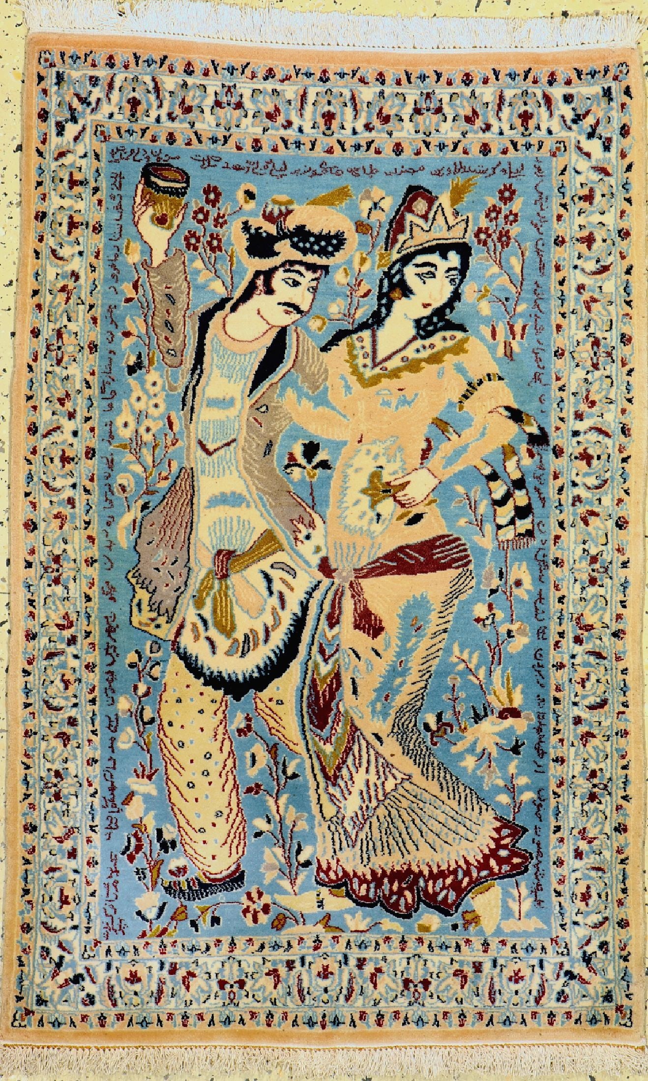 Nain fine(6 La), Persia, around 1960, corkwool (1 of 5)