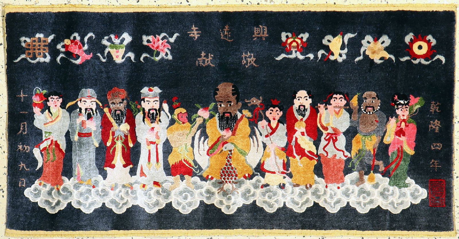 Silk Peking#'11 Saints#', China, signed, around 1950 (1 of 7)