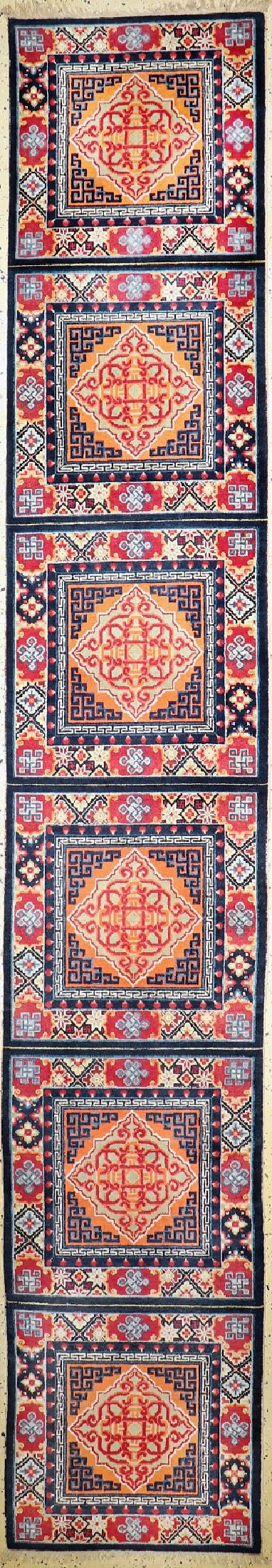 Ning-Hsia#'Bench carpets#', antique, China, around 1900 (1 of 6)