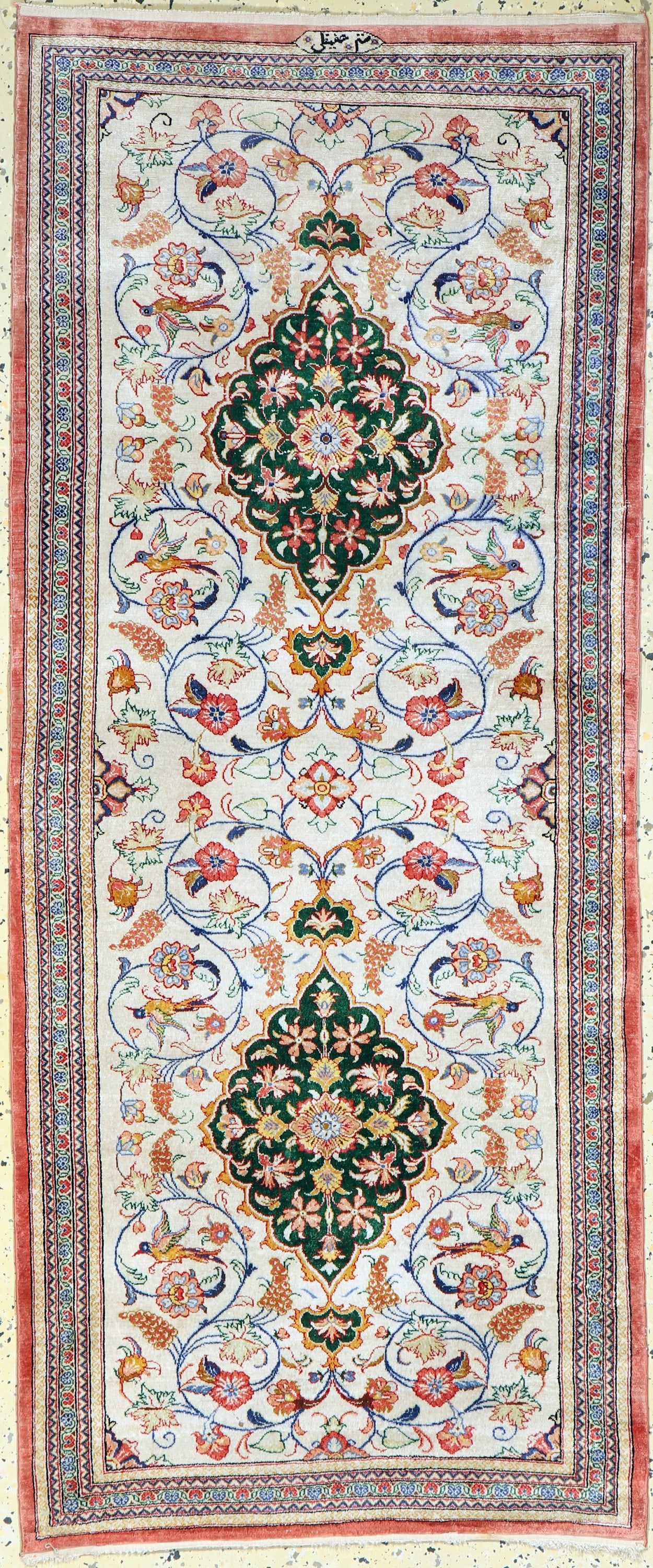 Qum silk finely signed, Persia, end of 20th century (1 of 5)