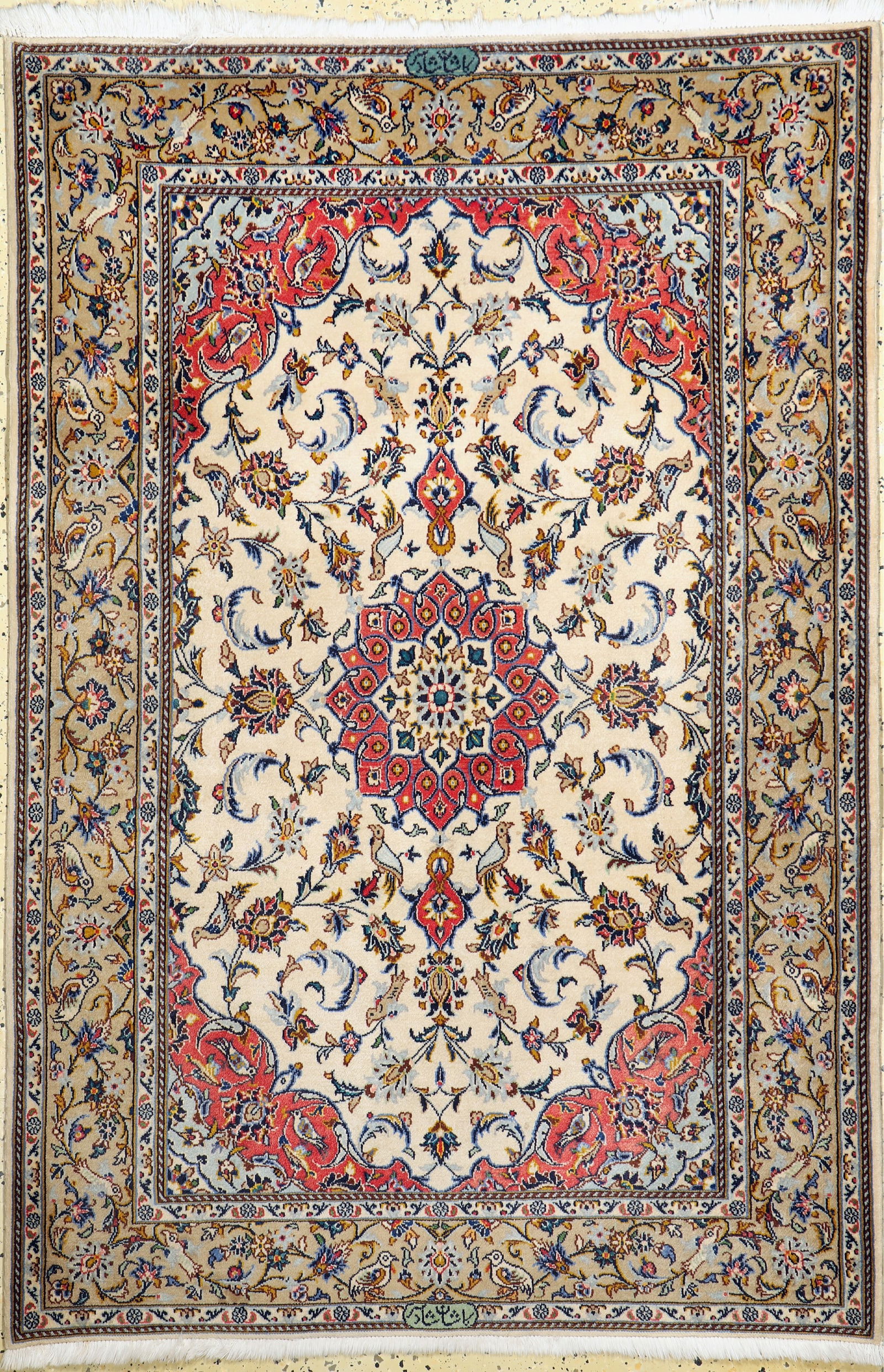 Kashan#'Shadsar#'cork fine, Persia, signed, end of 20th (1 of 7)