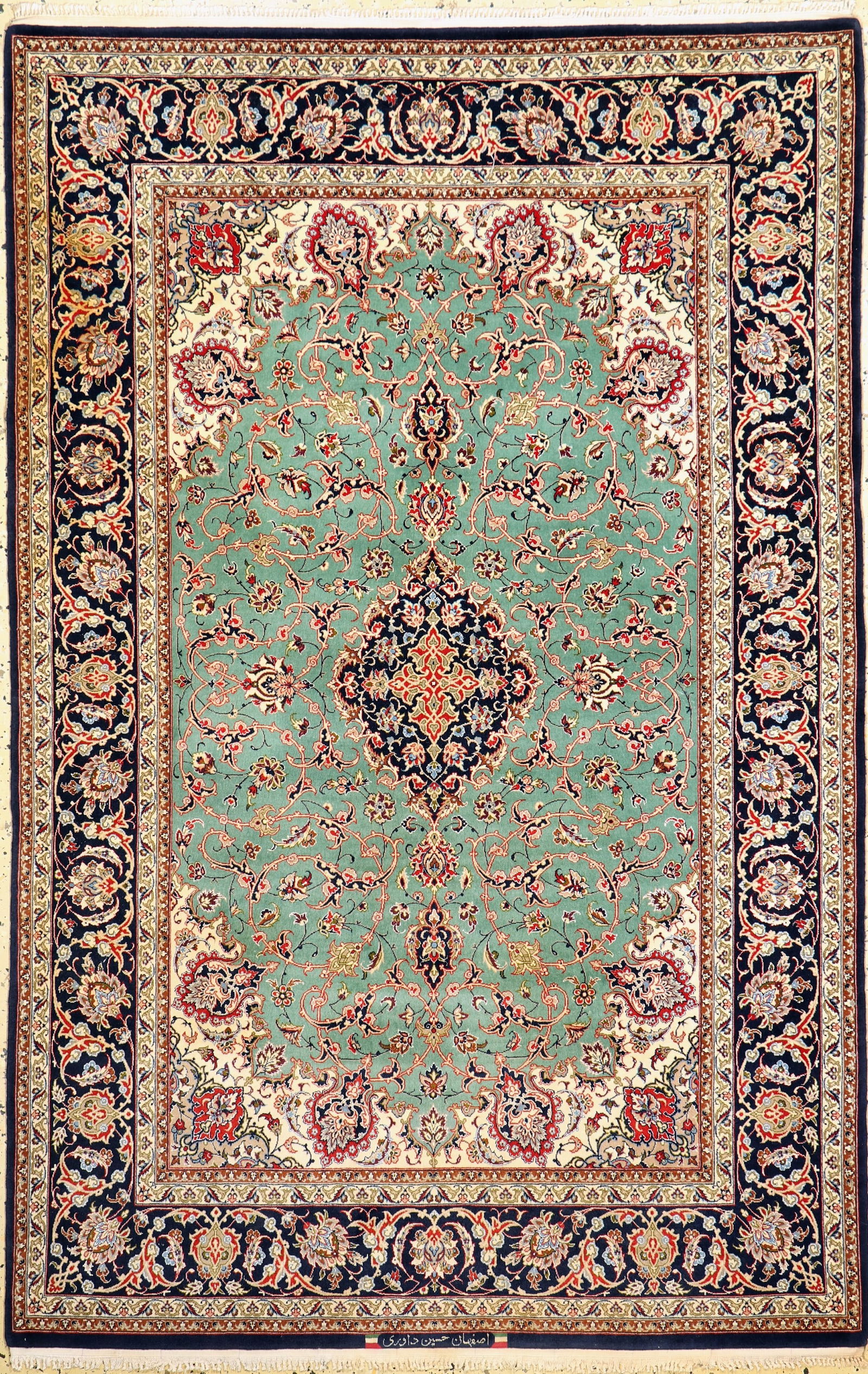 Isfahan fine, Persia, signed#'Dawari#', end of20th (1 of 7)