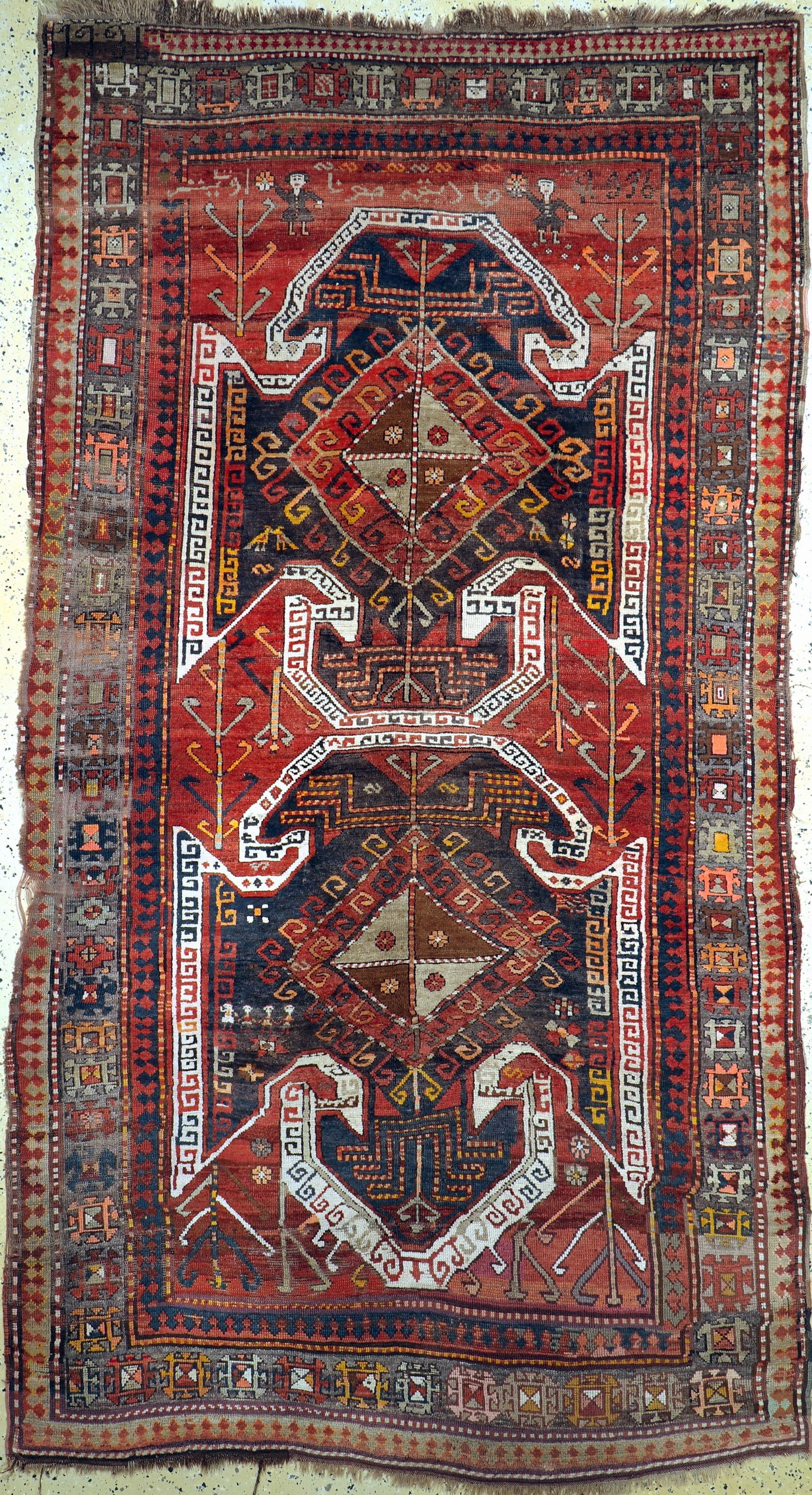 Antique Kazak, Caucasus, dated 1916, wool on wool (1 of 7)