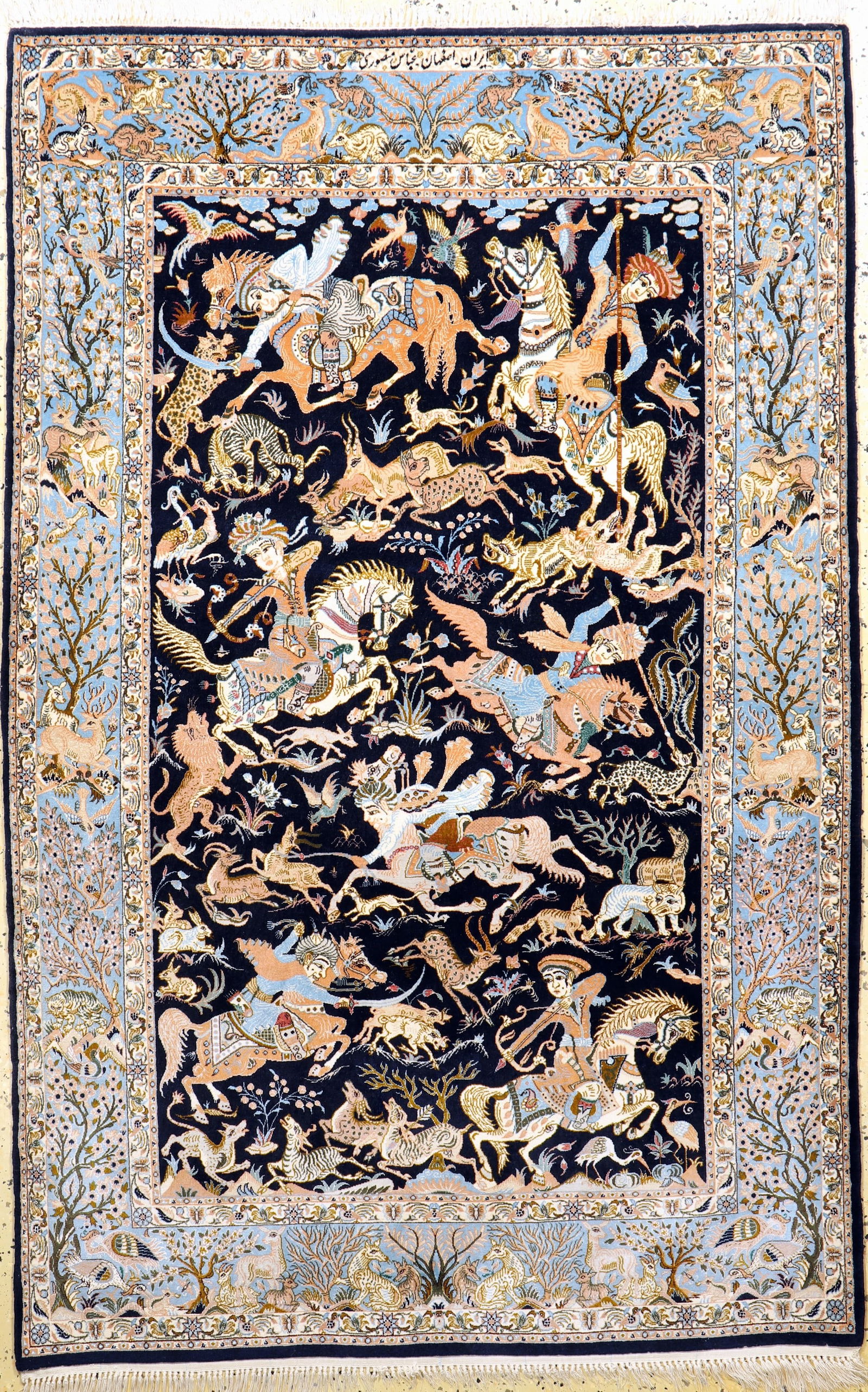 Isfahan fine Persia, signed # 'Abas Mansouri #', late (1 of 7)