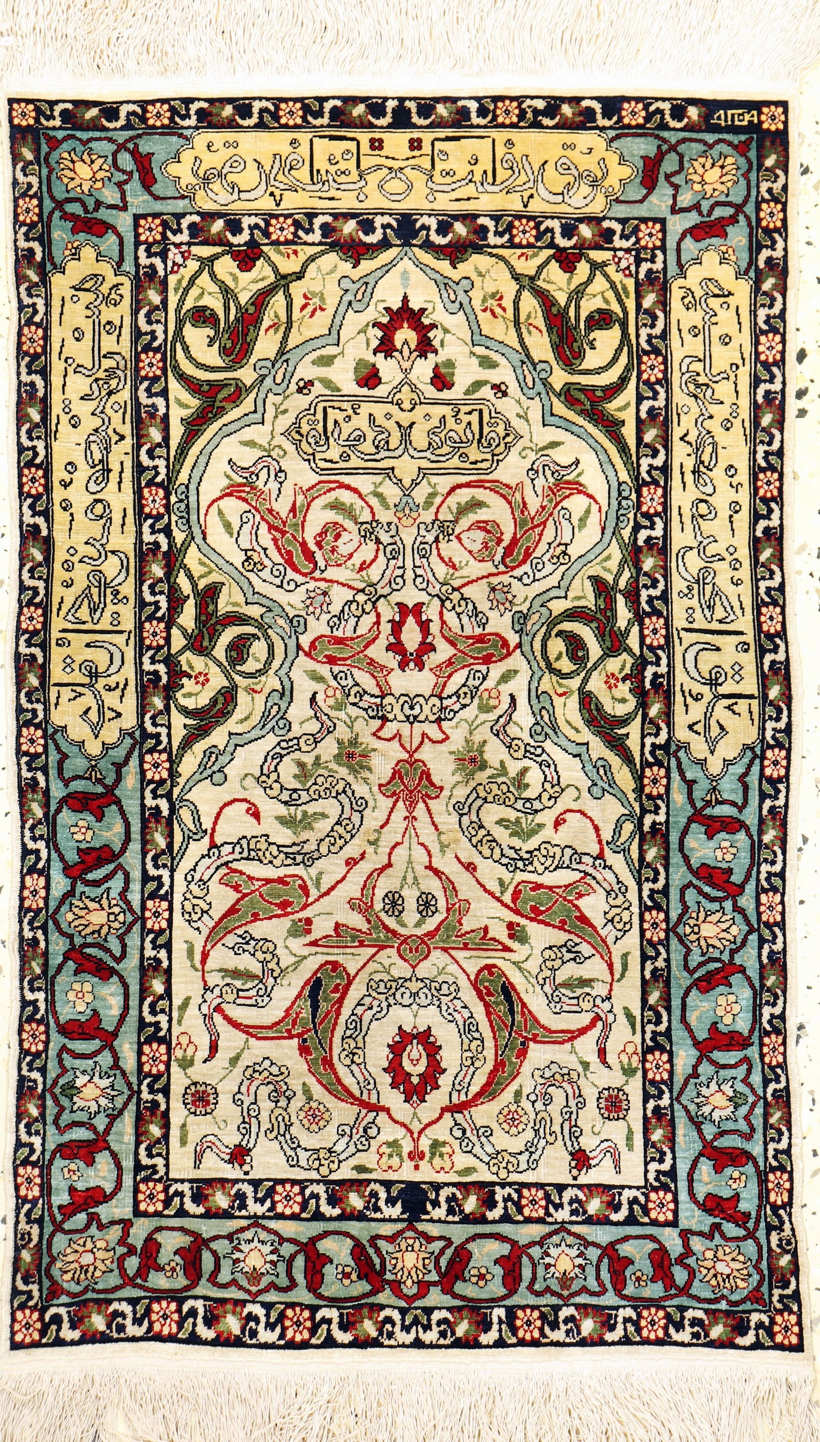 Hereke silk signed, Turkey, mid 20th century, pure natural (1 of 6)