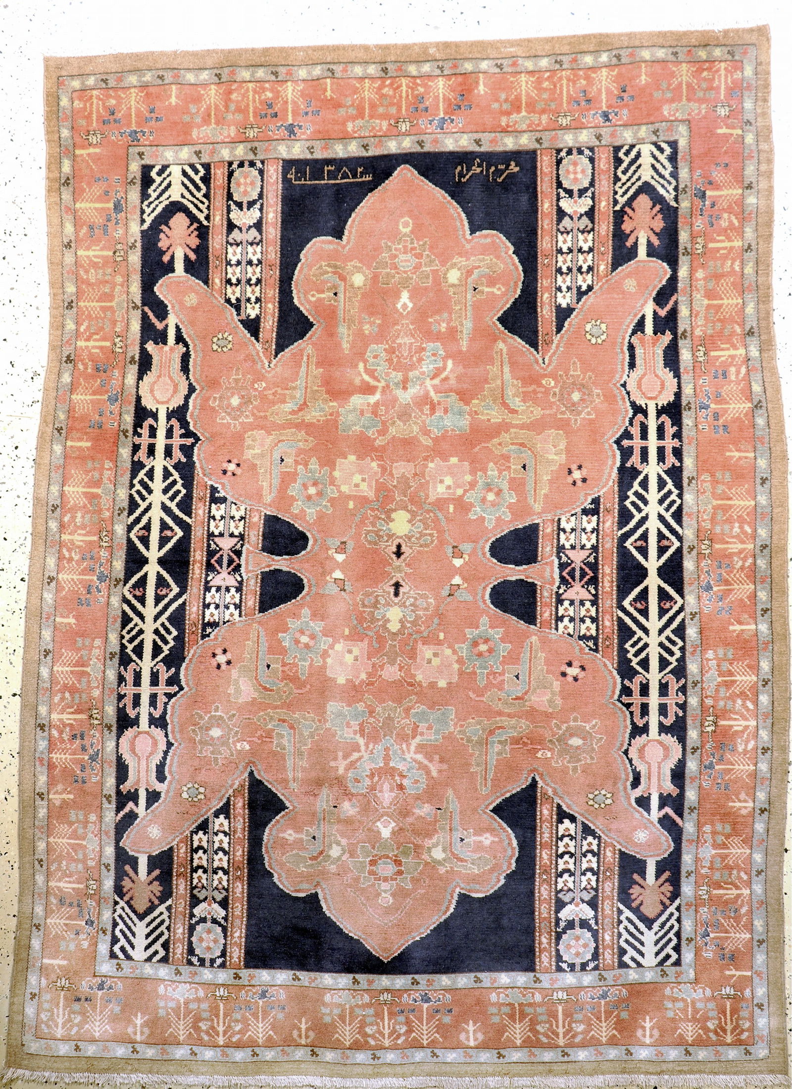 Malayer, Persia, dated 1382 (1961), wool on cotton (1 of 8)
