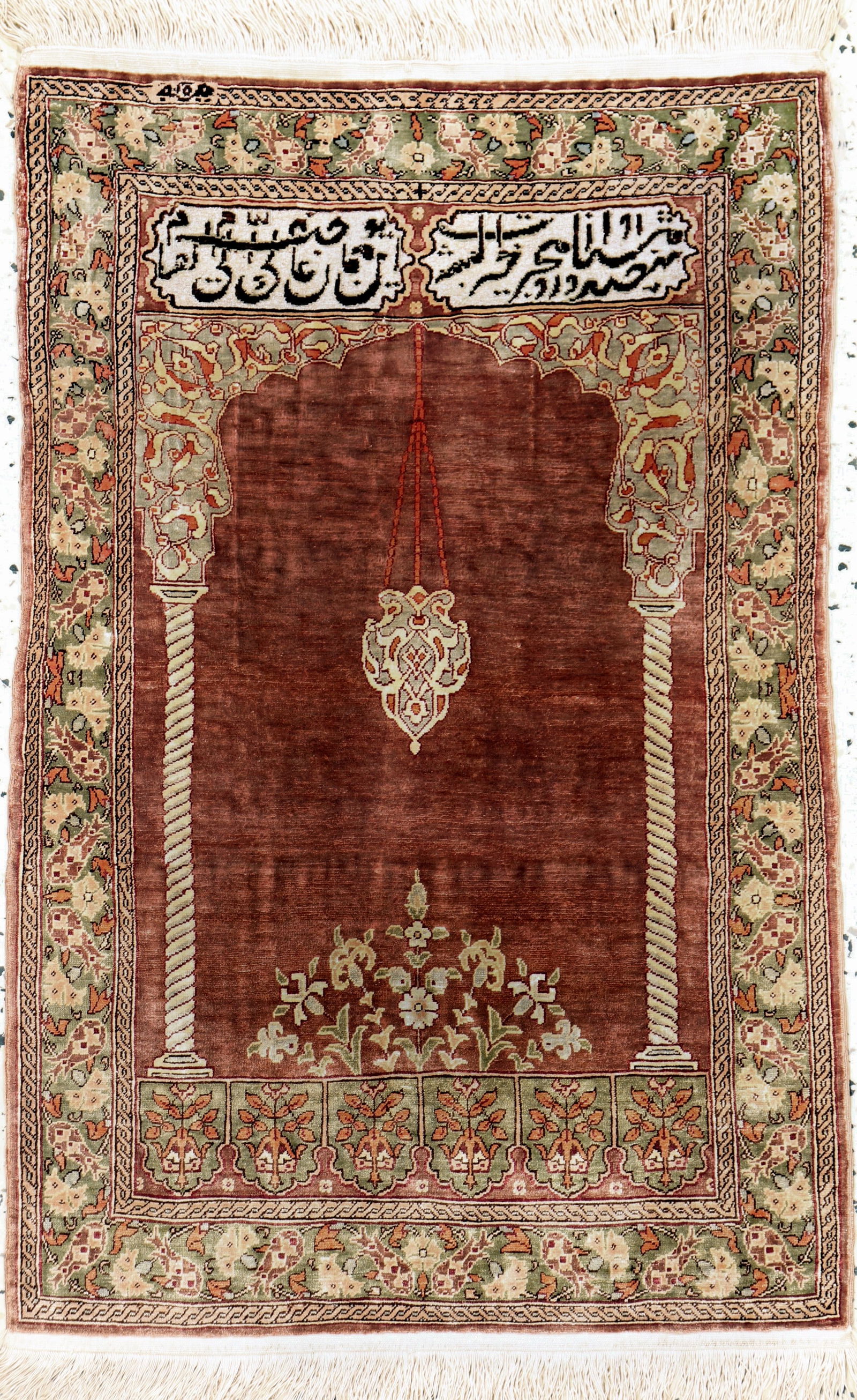 Hereke silk fine, Turkey, signed, in early 20th (1 of 5)
