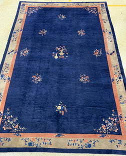 Beijing antique, China, around 1900, wool on cotton: Beijing antique, China, around 1900, wool on cotton, approx. 575 x 377 cm, cleaned, condition: 3, (several restorations). Rugs, Carpets & Flatweaves