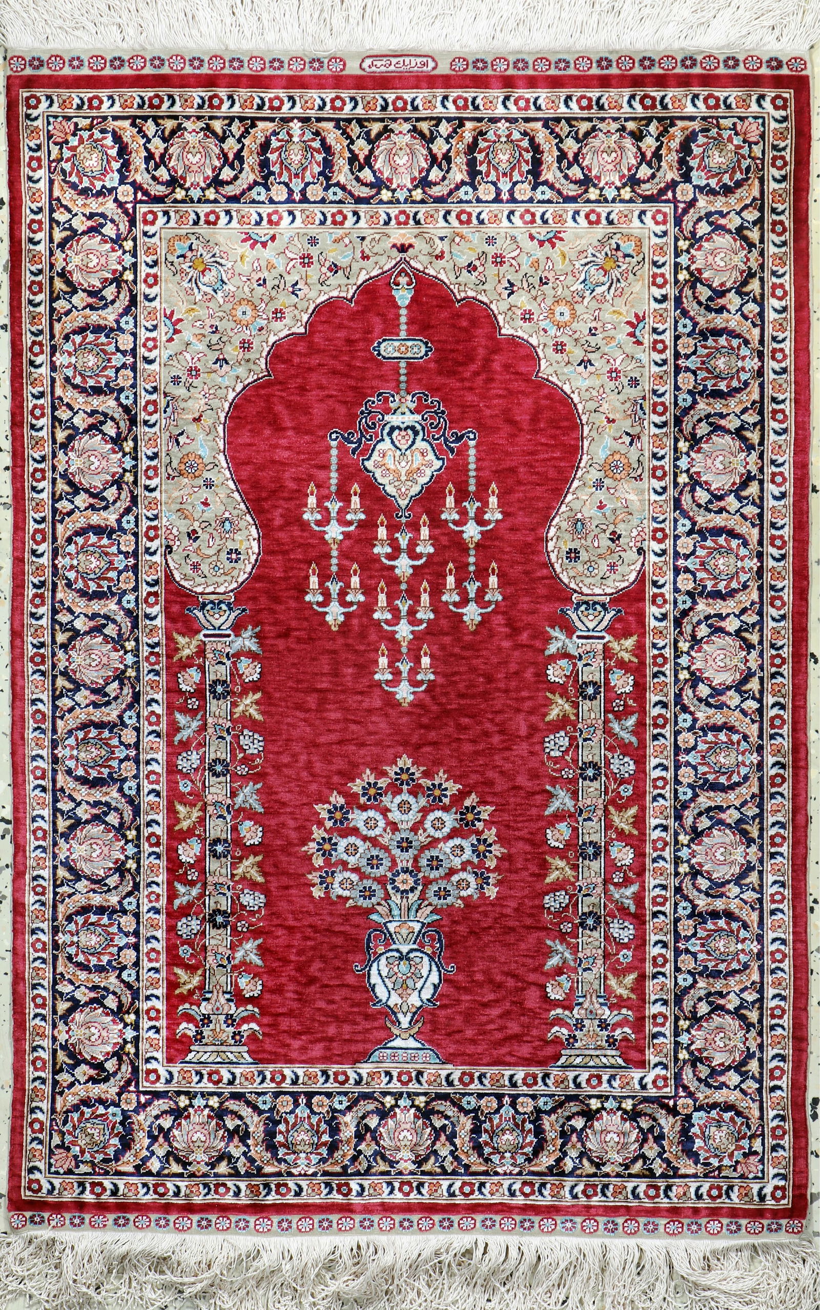 Hereke silk fine Turkey, signed#'Oezipek#', late 20th (1 of 9)