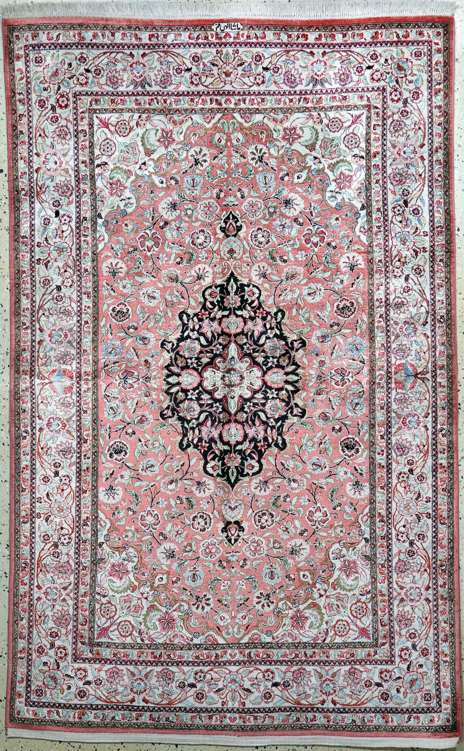 Qum silk signed, Persia, mid-20th century, pure natural (1 of 8)