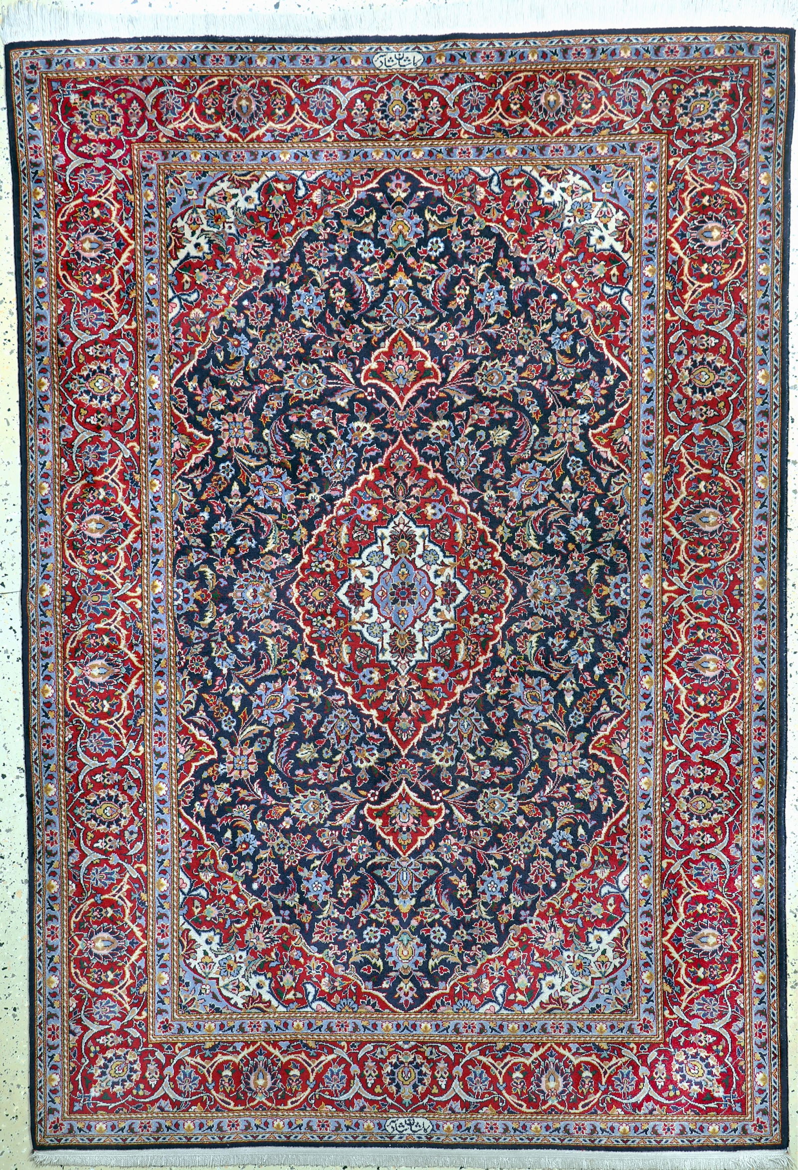 Kashan cork Persia, signed#'Shadsar#', late 20th (1 of 7)