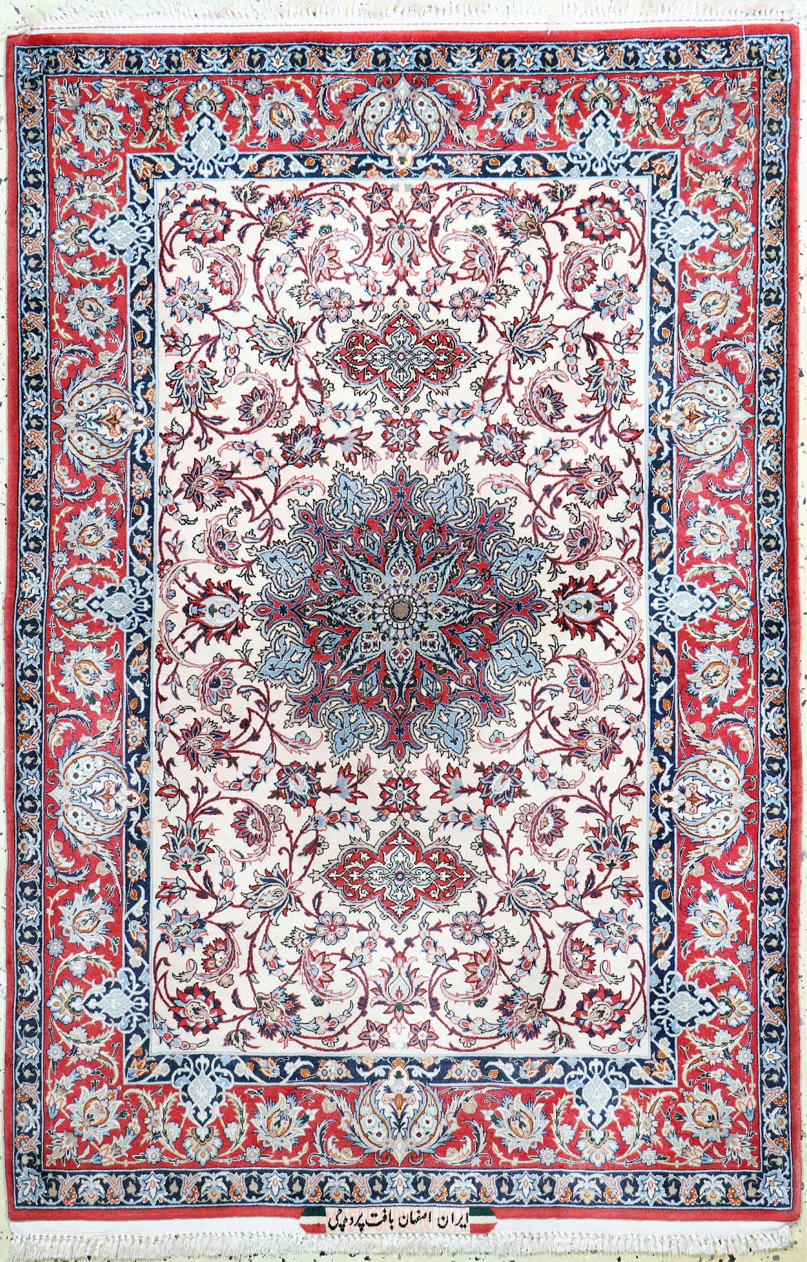 Isfahan fine Persia, signed#'Pardetschi#', late 20th (1 of 8)