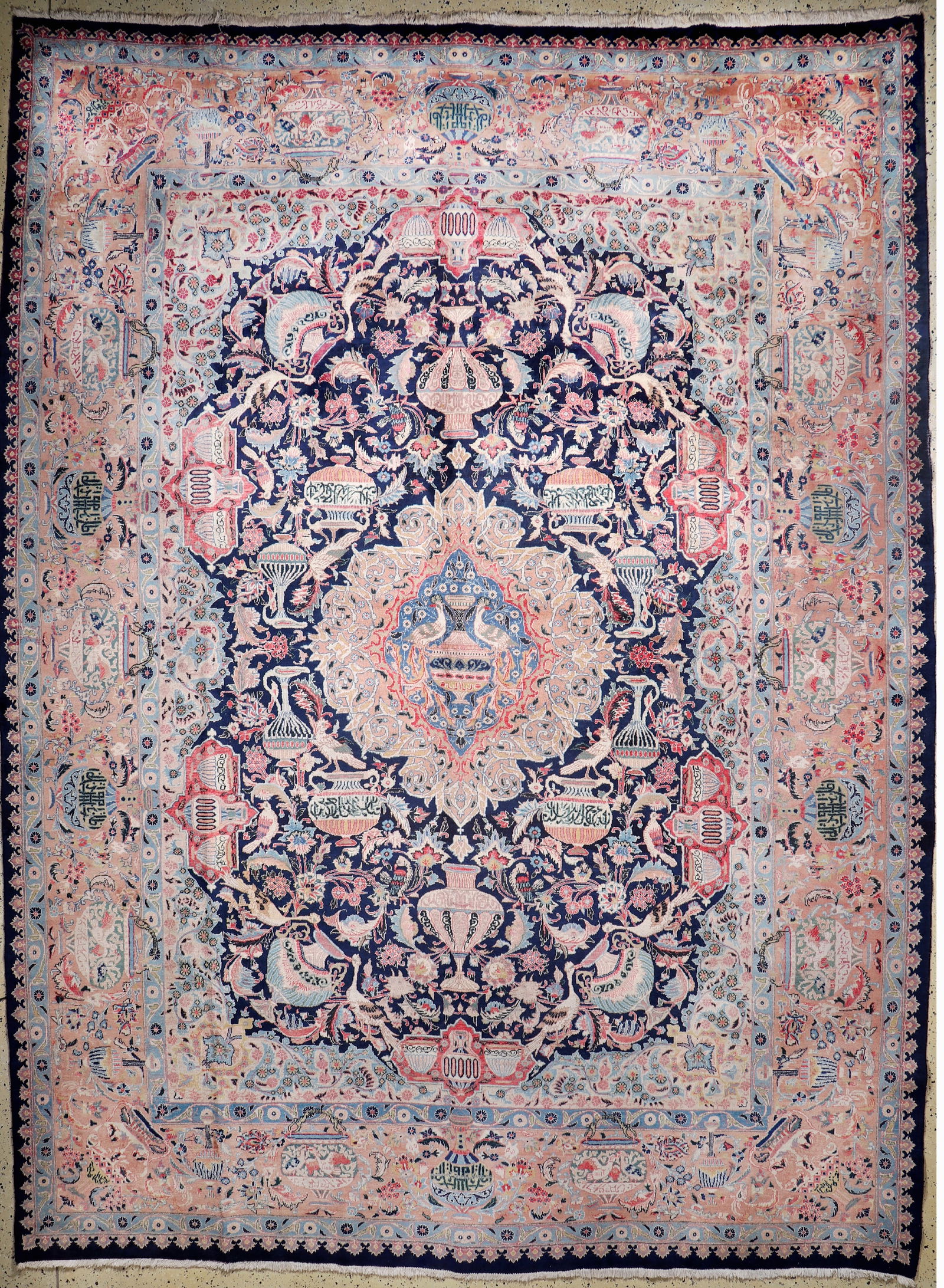 Kashmar fine, Persia, mid-20th century, wool on cotton (1 of 11)