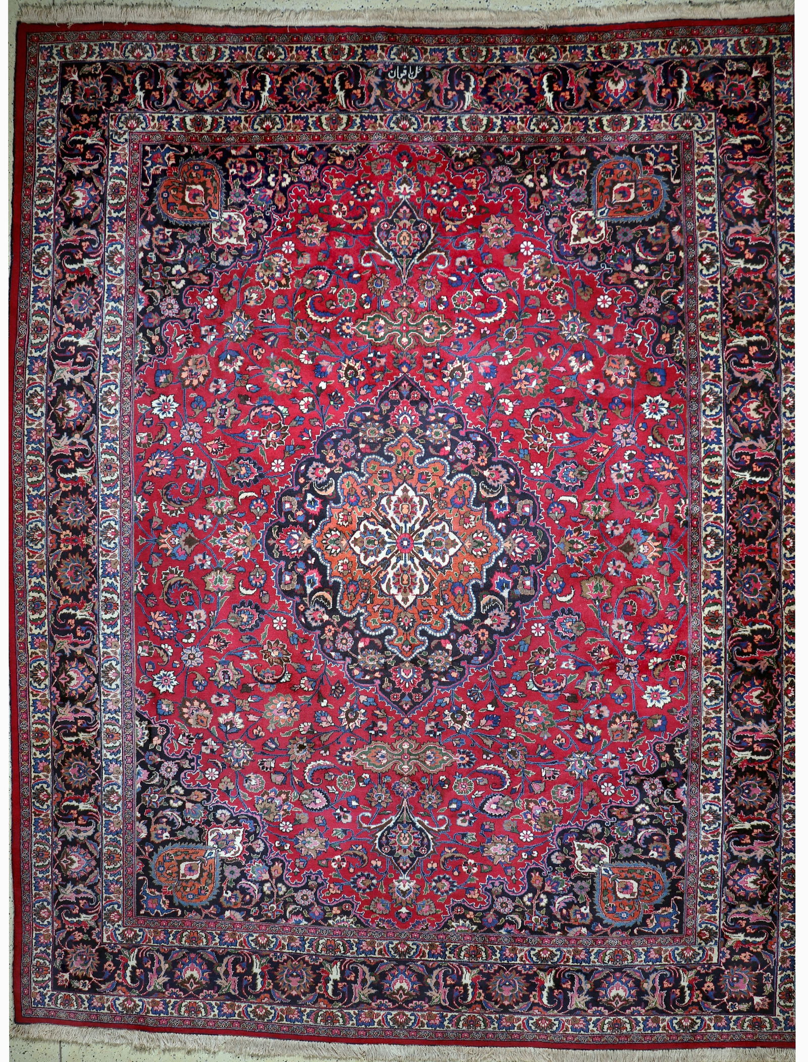 Mashhad signed, Persia, mid-20th century, woolon cotton (1 of 11)