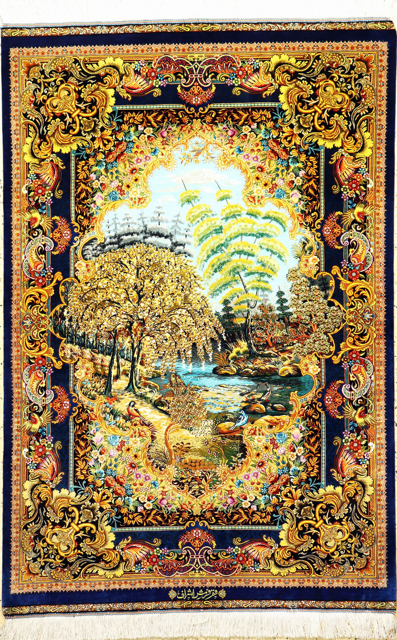 Qum silk fine signed, Persia, approx. 20 years, pure: Qum silk fine signed, Persia, approx. 20 years, pure natural silk, approx. 154 x 103 cm, approx. 1.0 million kn/sm, (very good condition). Rugs, Carpets & Flatweaves