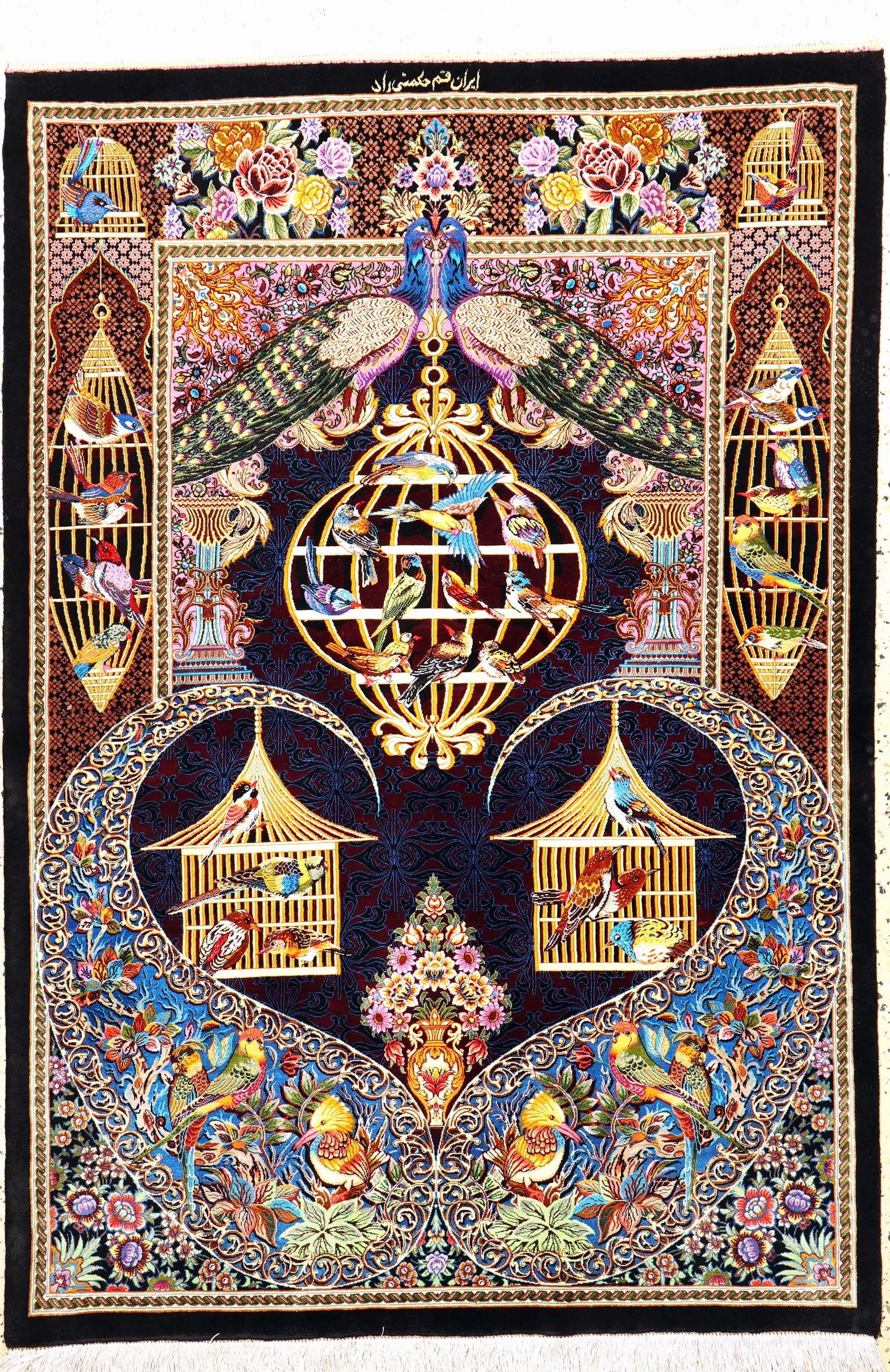 Qum silk fine signed, Persia, approx. 20 years, pure (1 of 13)