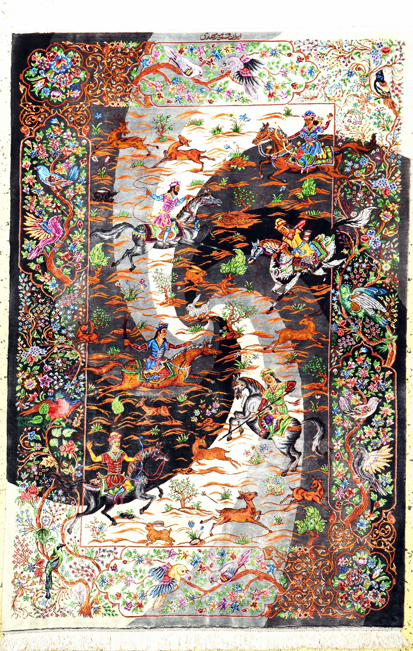 Qum silk fine signed, Persia, approx. 20 years, pure (1 of 10)