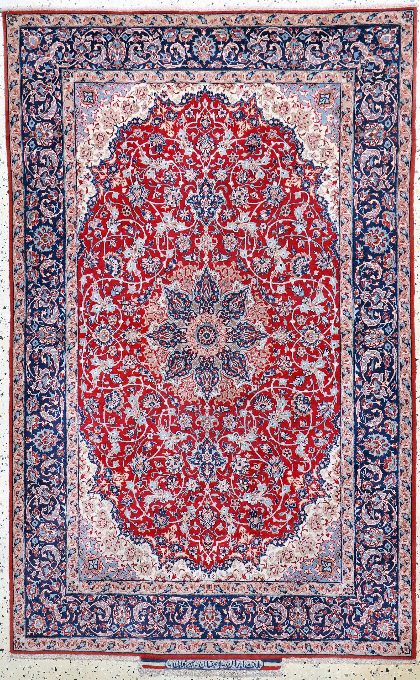 Isfahan fine Persia, signed#'Seyrafian#', mid-20th (1 of 9)