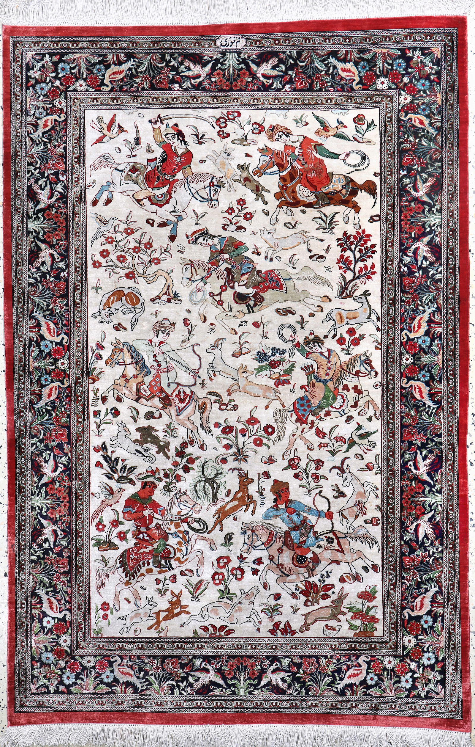 Qum silk fine sign.(Nouri), Persia, late 20th (1 of 6)