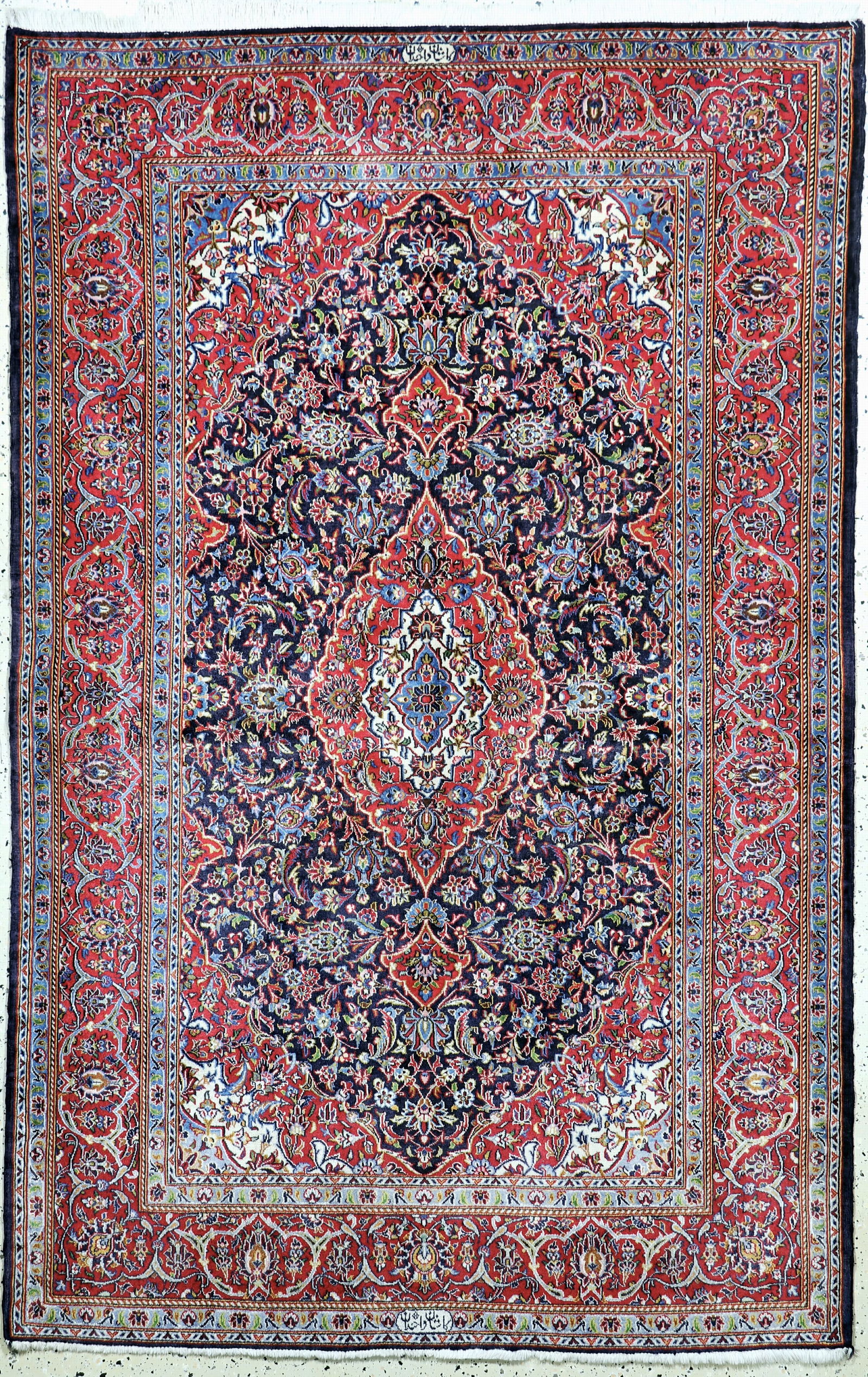 Kashan cork signed, Persia, late 20th century: Kashan cork signed, Persia, late 20th century, corkwool on cotton, approx. 234 x 144 cm, condition: 2. Rugs, Carpets & Flatweaves