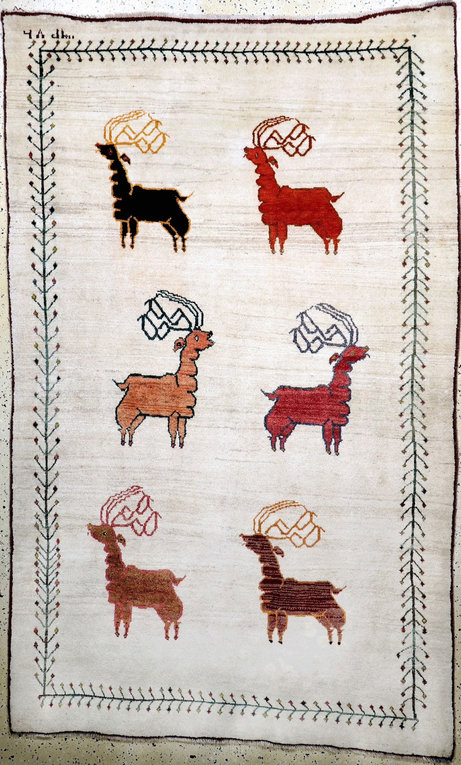 Gabbeh old, Persia, mid-20th century, wool on wool (1 of 8)