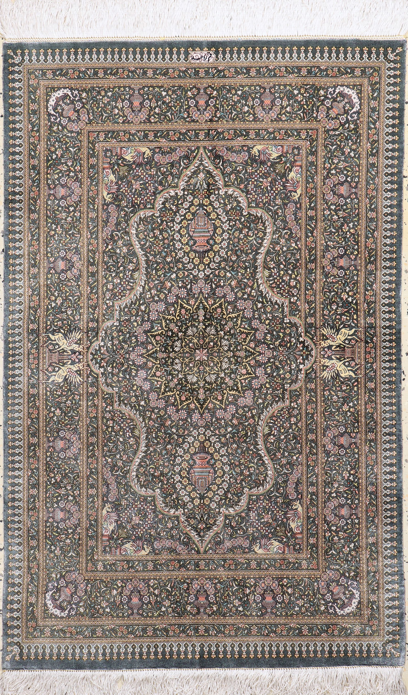 Qum silk fine Persia, signed#'Zahed#', late 20th (1 of 7)