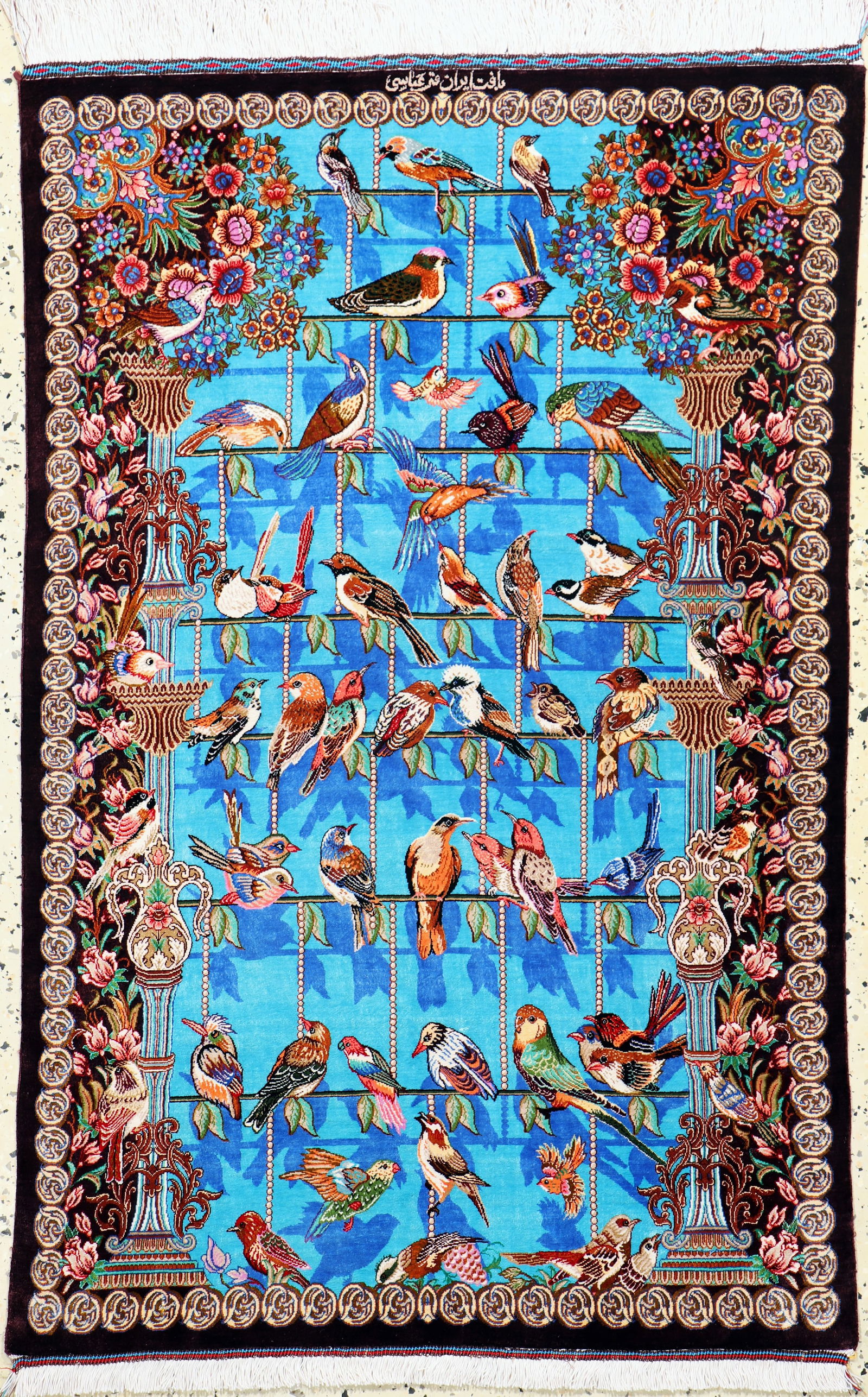 Qum silk fine Persia, signed#'Abbasi#', approx. 20: Qum silk fine Persia, signed#'Abbasi#', approx. 20 years, pure natural silk, approx. 120 x 80 cm, approx. 1.0 million kn/sm, condition: 1 (almost new). Rugs, Carpets & Flatweaves. Dont forget to check