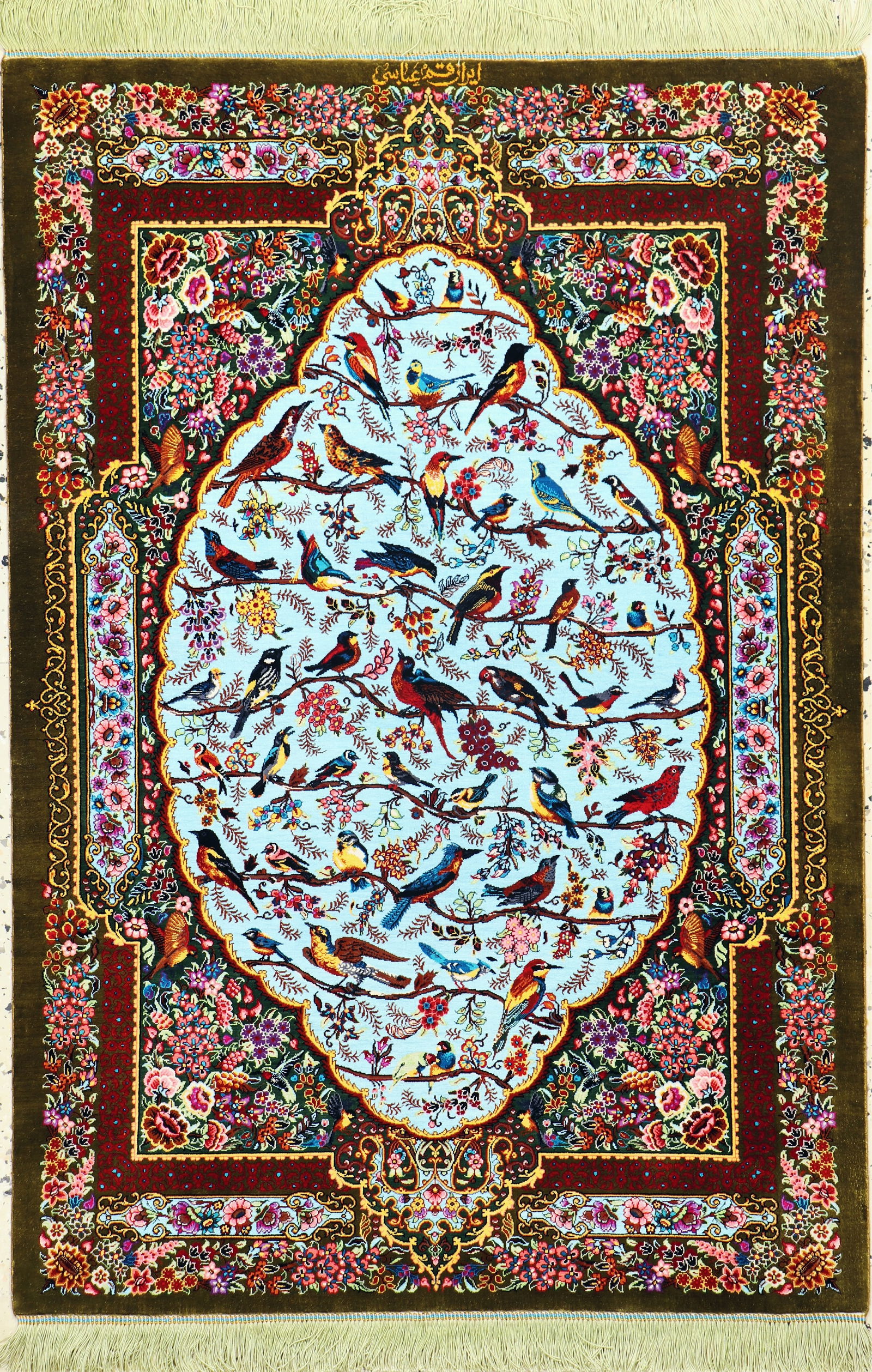 Qum silk fine Persia, signed#'Abbasi#', approx. 20: Qum silk fine Persia, signed#'Abbasi#', approx. 20 years, pure natural silk, approx. 120 x 80 cm, approx. 1.0 million kn/sm, condition: 1 (almost new). Rugs, Carpets & Flatweaves. Dont forget to check