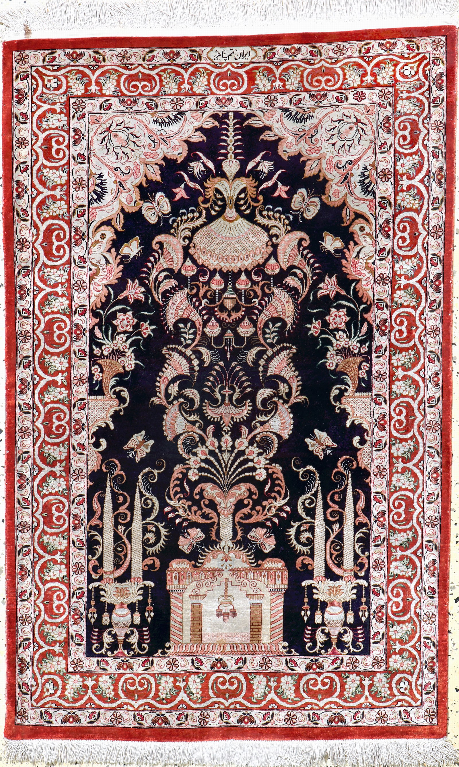 Qum silk fine signed, Persia, late 20th century (1 of 6)