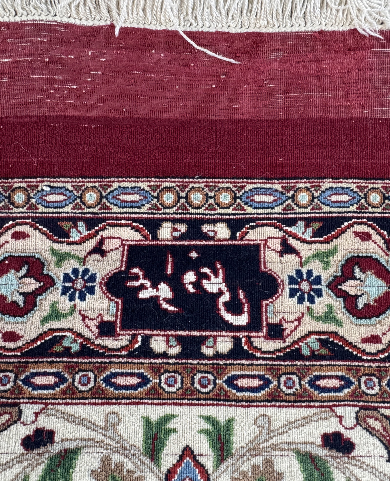Exceptionally finely knotted #'Amoghli#' Mashhad - 10