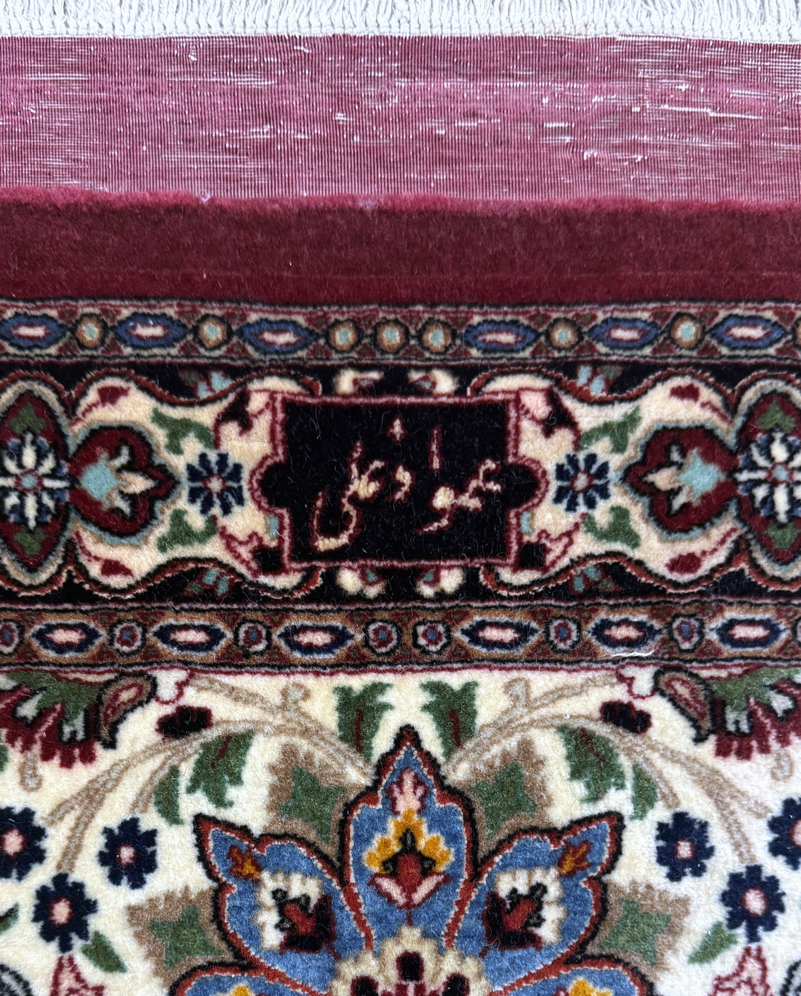 Exceptionally finely knotted #'Amoghli#' Mashhad - 14