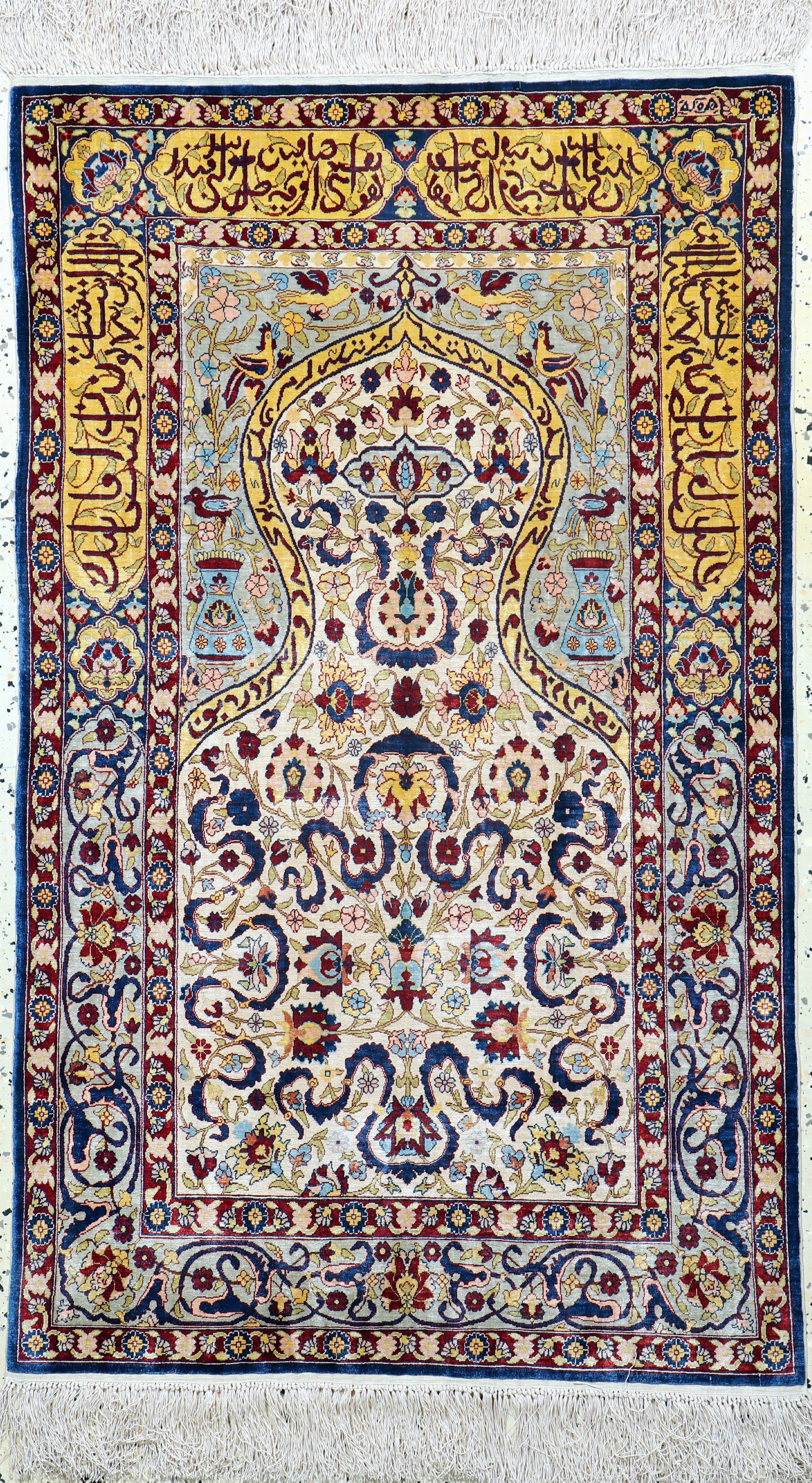 Hereke silk fine sign., Turkey, late 20th century (1 of 7)