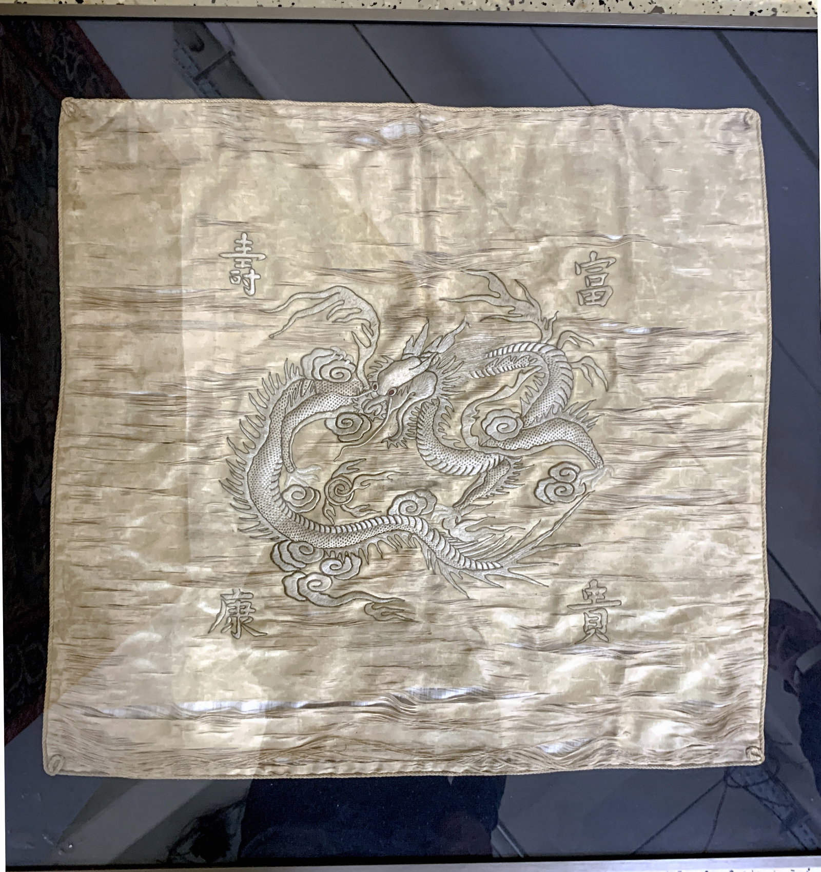 Antique silk embroidery, China, 19th century, with (1 of 7)