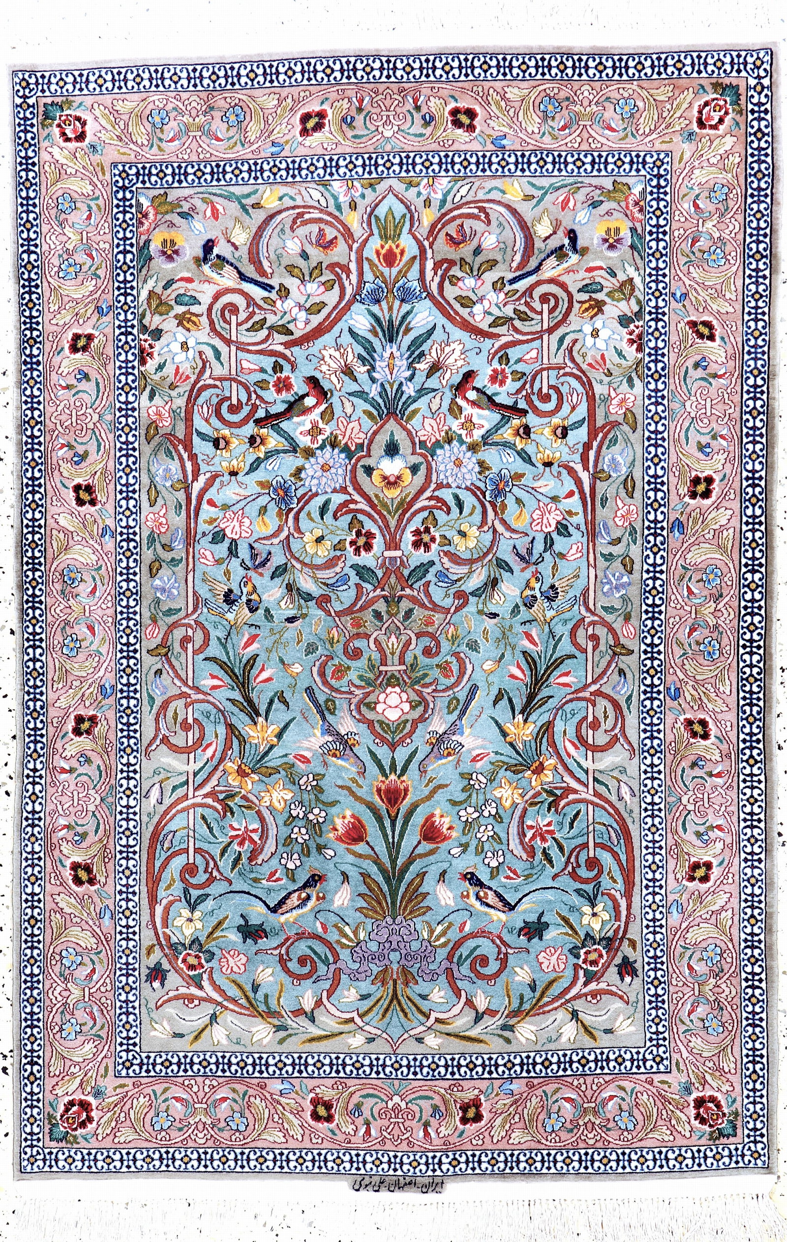 Isfahan fine Persia, signed#'Ali Nabawi#', mid-20th: Isfahan fine Persia, signed#'Ali Nabawi#', mid-20th century, corkwool with and on silk, approx. 160 x 108 cm, condition: 2.Rugs, Carpets & Flatweaves
