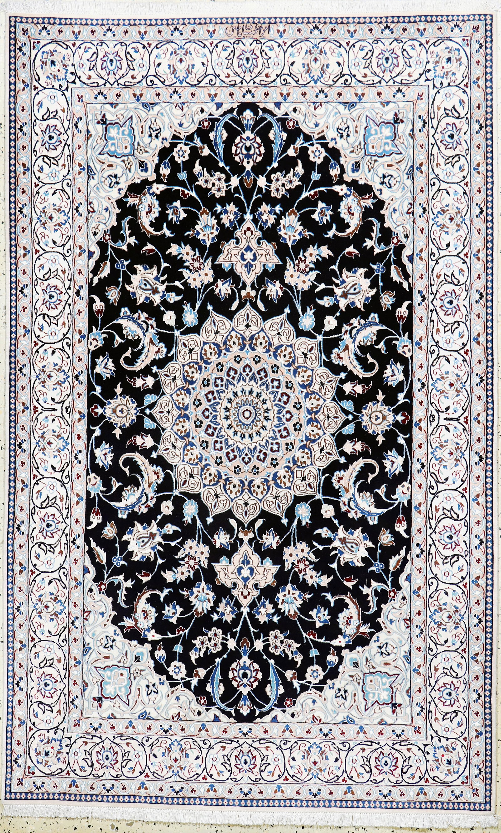 Nain fine, Persia, signed#'Habibian#', mid- 20th: Nain fine, Persia, signed#'Habibian#', mid- 20th century, corkwool with silk, approx. 200 x 124 cm, approx. 650,000 Kn/sm, condition: (almost new).Rugs, Carpets & Flatweaves