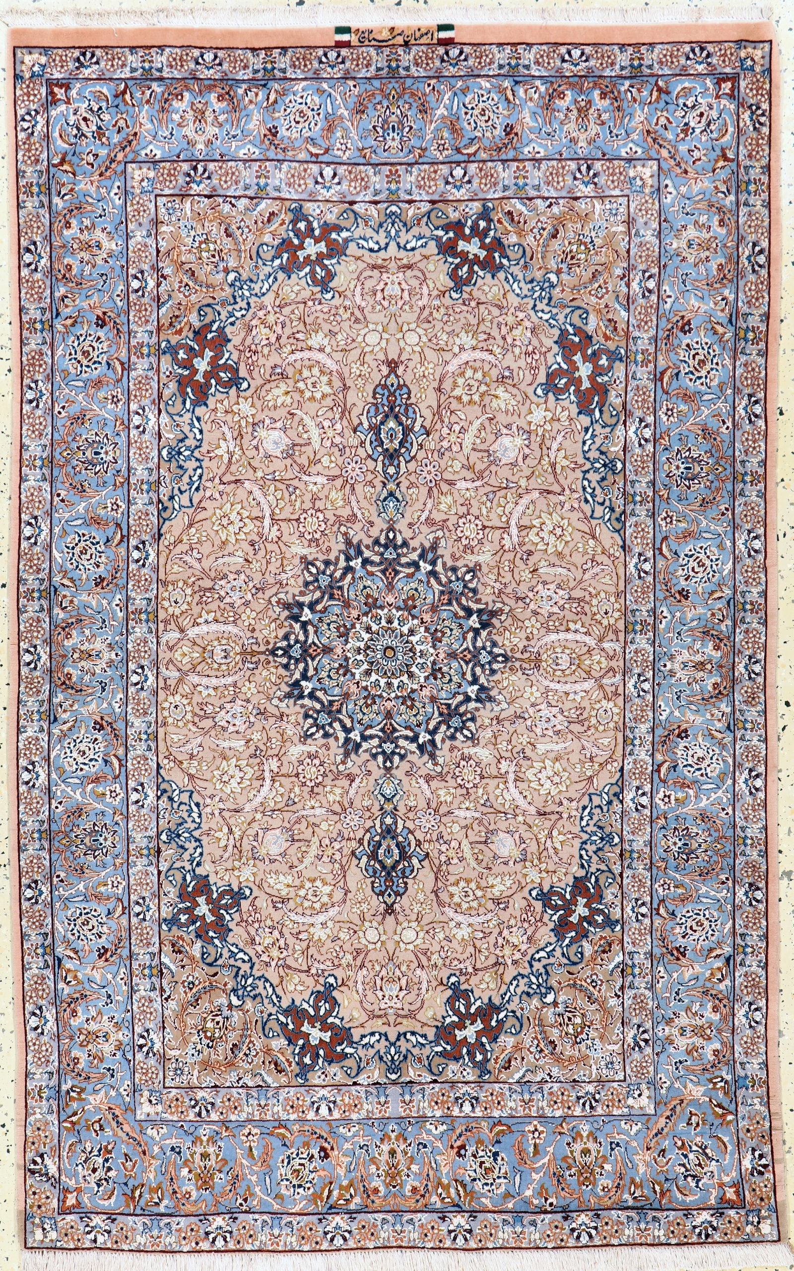 Isfahan fine Persia, signed#'Sanaye#', mid- 20th (1 of 7)